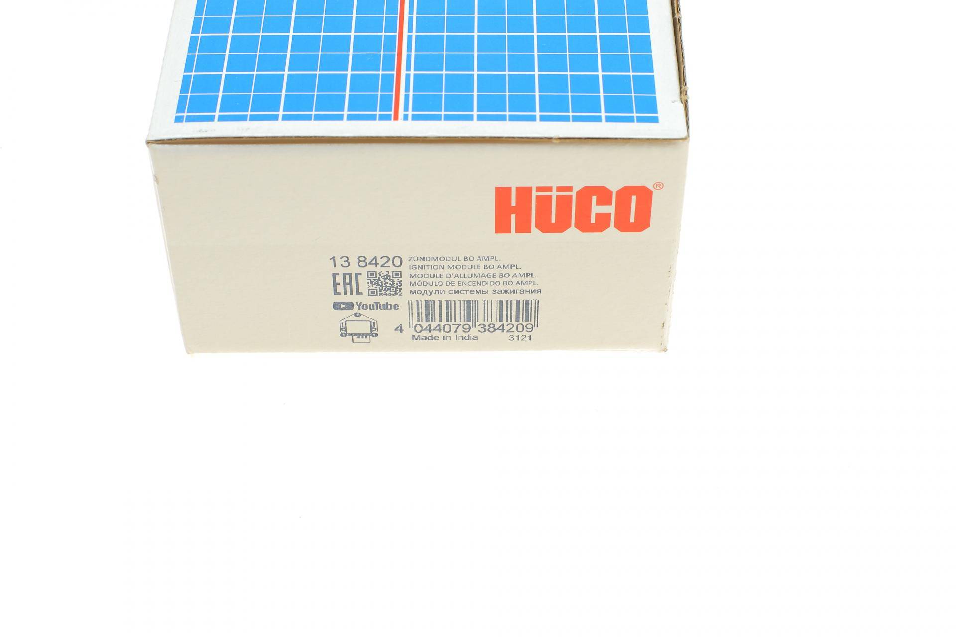 Блок управління запалювання (коммутатор) (на 7 контактів) VW Caddy III 1.4/1.6/T 5 2.0 03- (HÜCO)