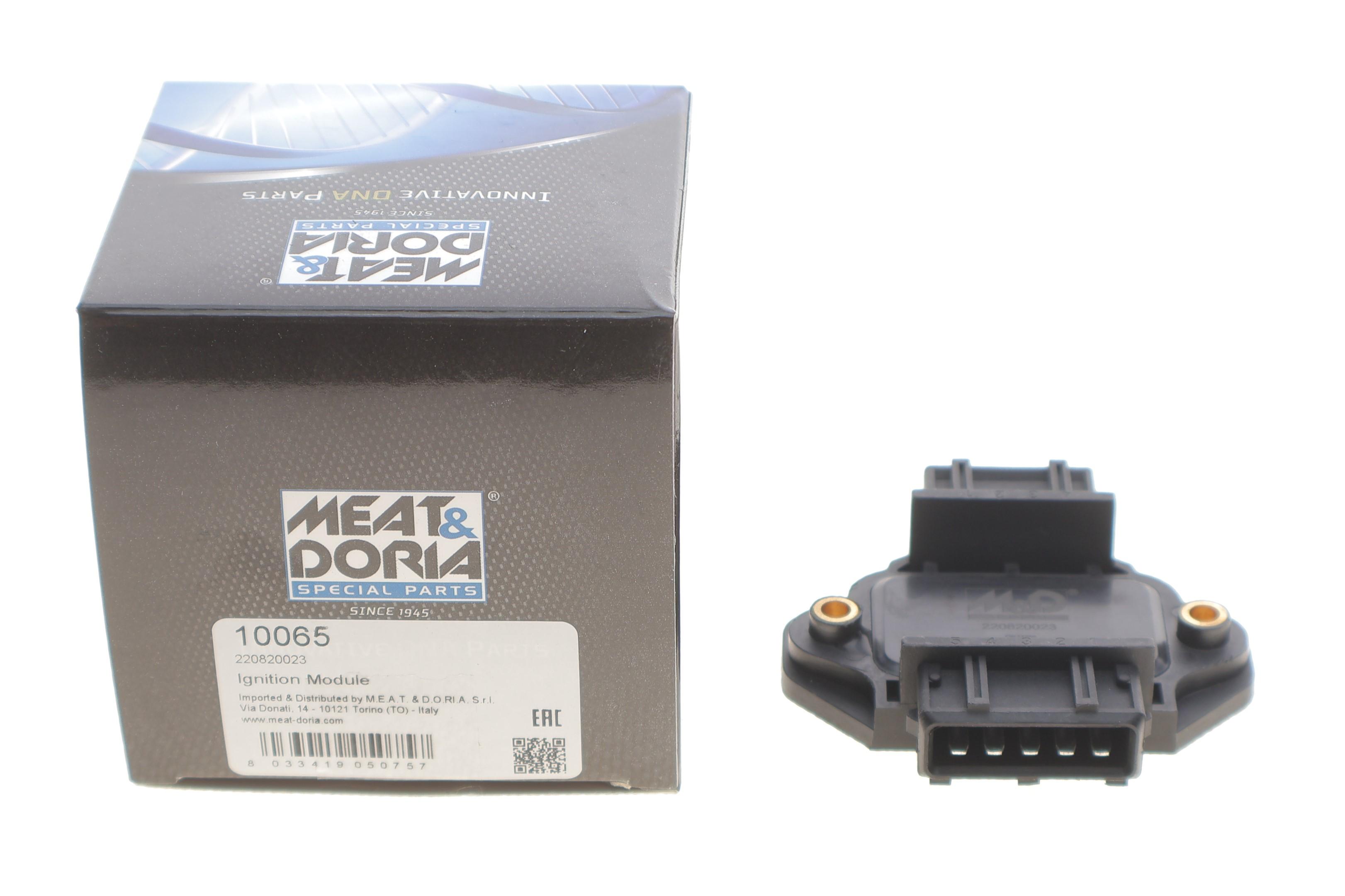 Перемикач системи запалювання (на 4/5 контактів) VW Golf/Passat 1.6/1.8 89-10