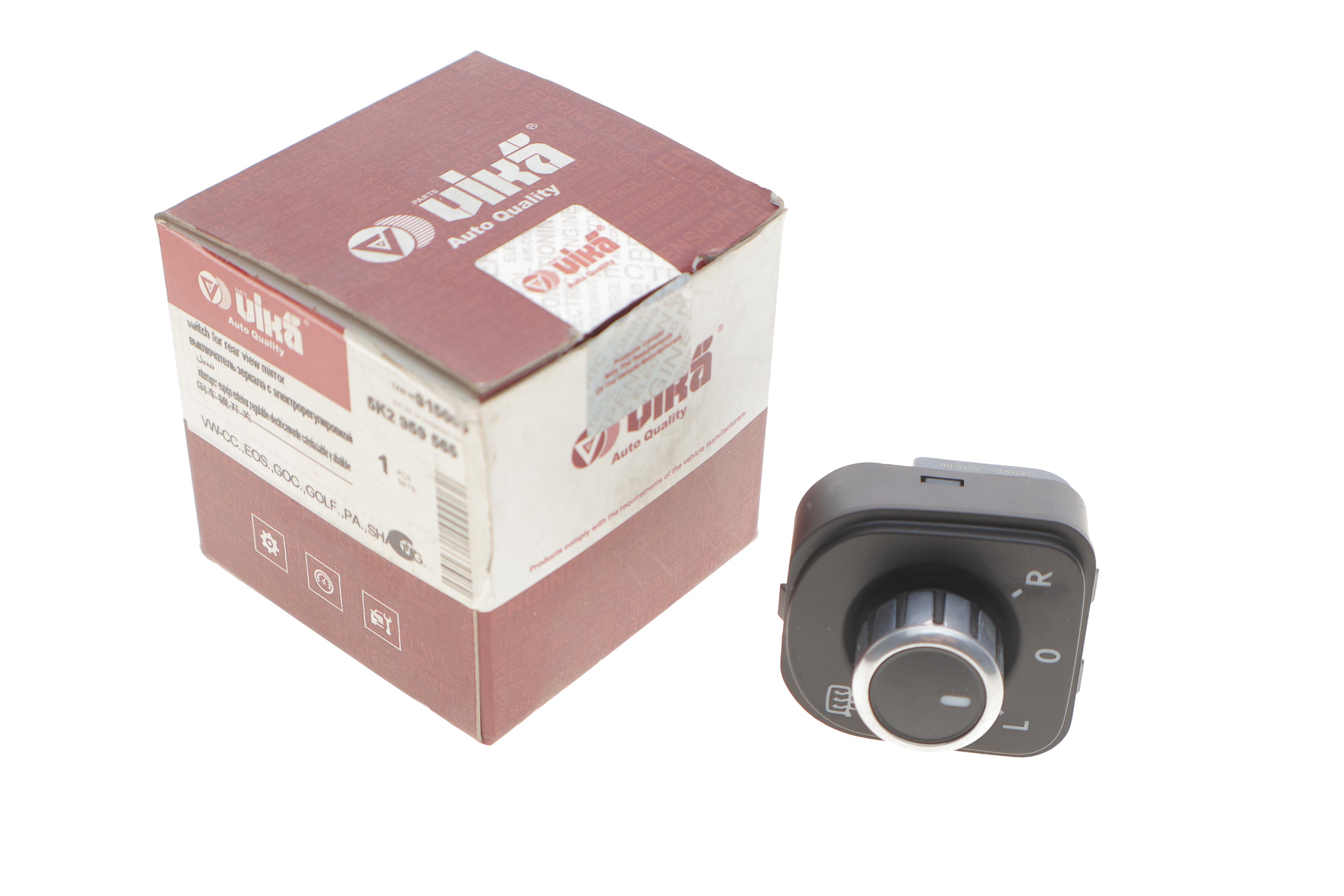 Блок управління дзеркалом VW Passat B7/Golf V-VI 08-16