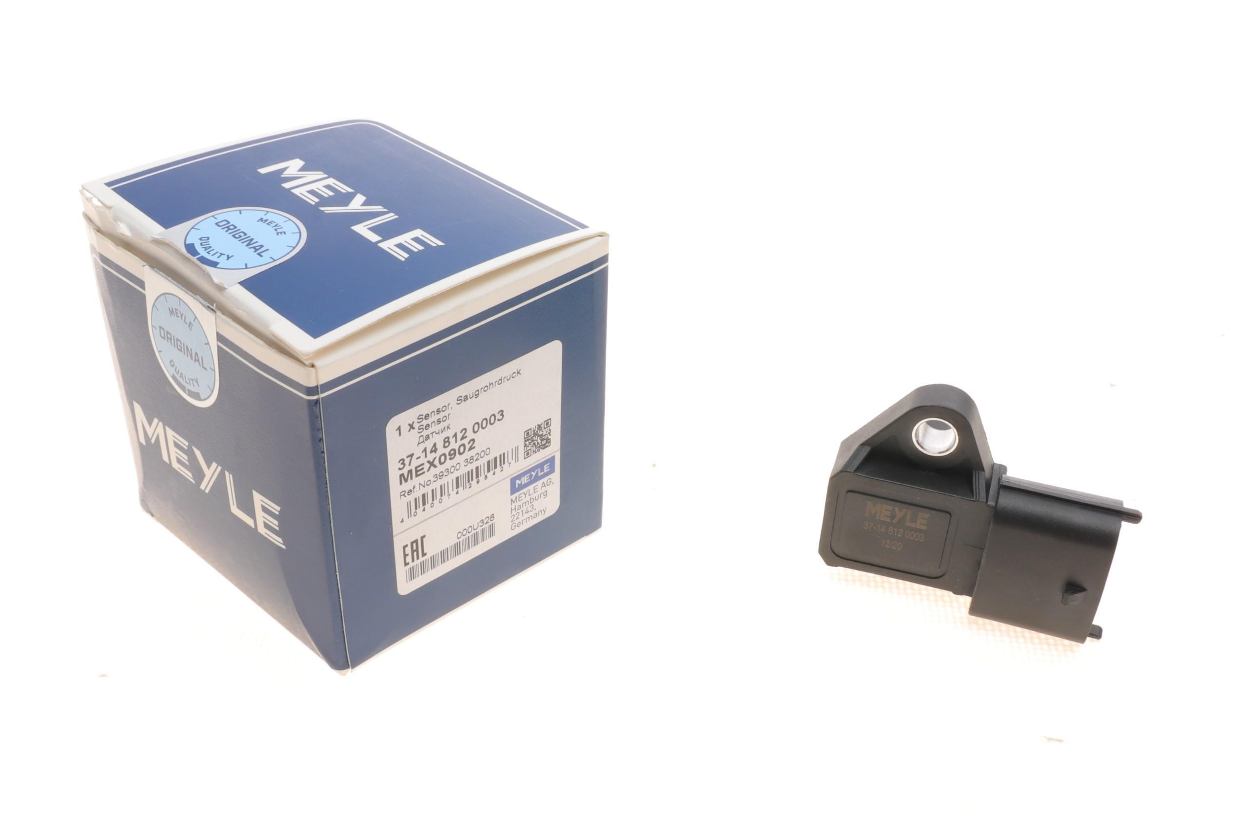 Датчик тиску наддува Hyundai H-1 I (97-08)/Santa Fé I-II (00-15) Sonata IV (98-10)