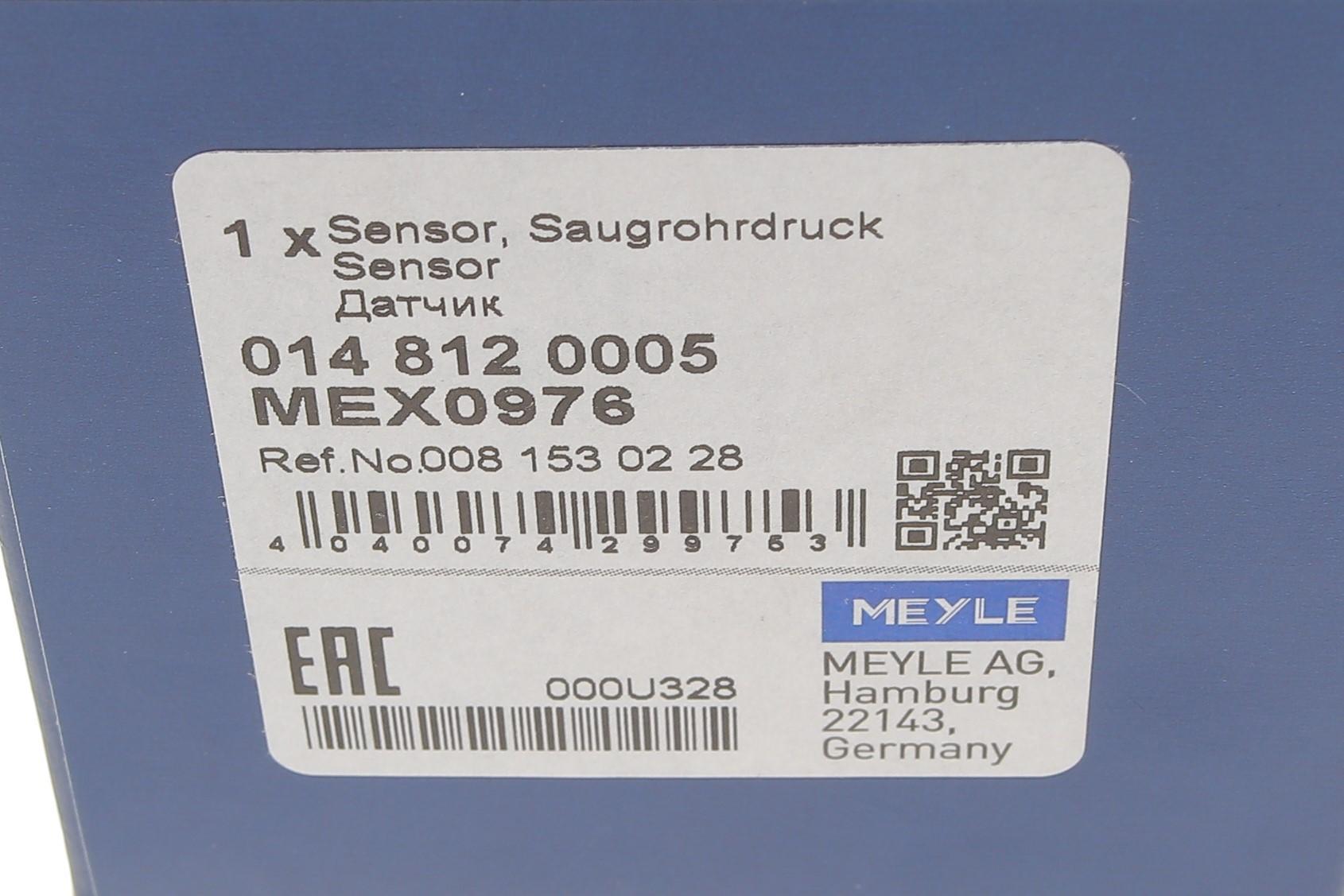 Датчик тиску наддува MB E-class (W212)/S-class (W222/V222/X222) 09-