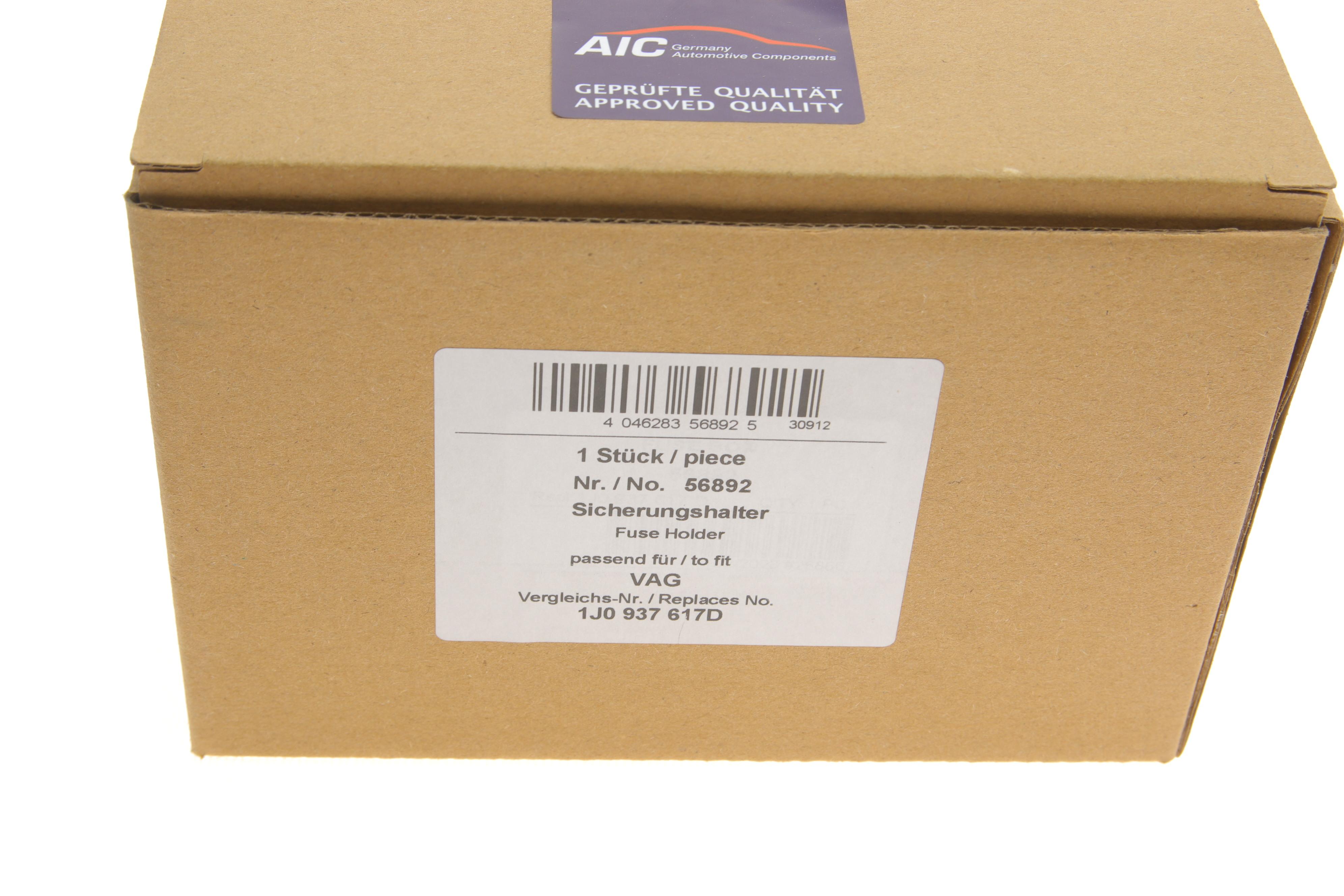 Блок запобіжників Skoda Octavia/VW Golf IV 96-10