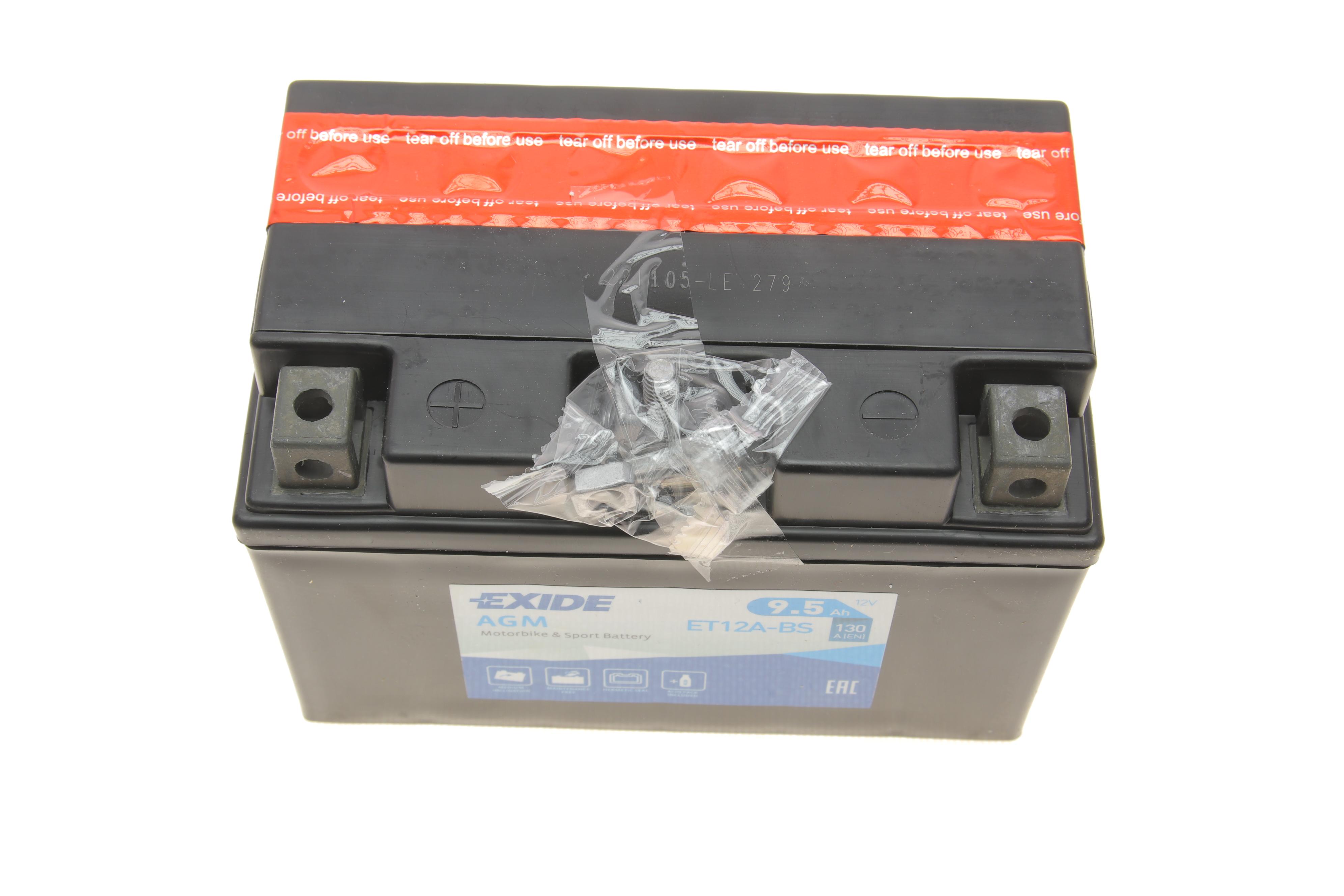 Акумуляторная батарея 9.5Ah/130A (150x87x105/+L/B0) (AGM) (мото) (сухозаряжений)