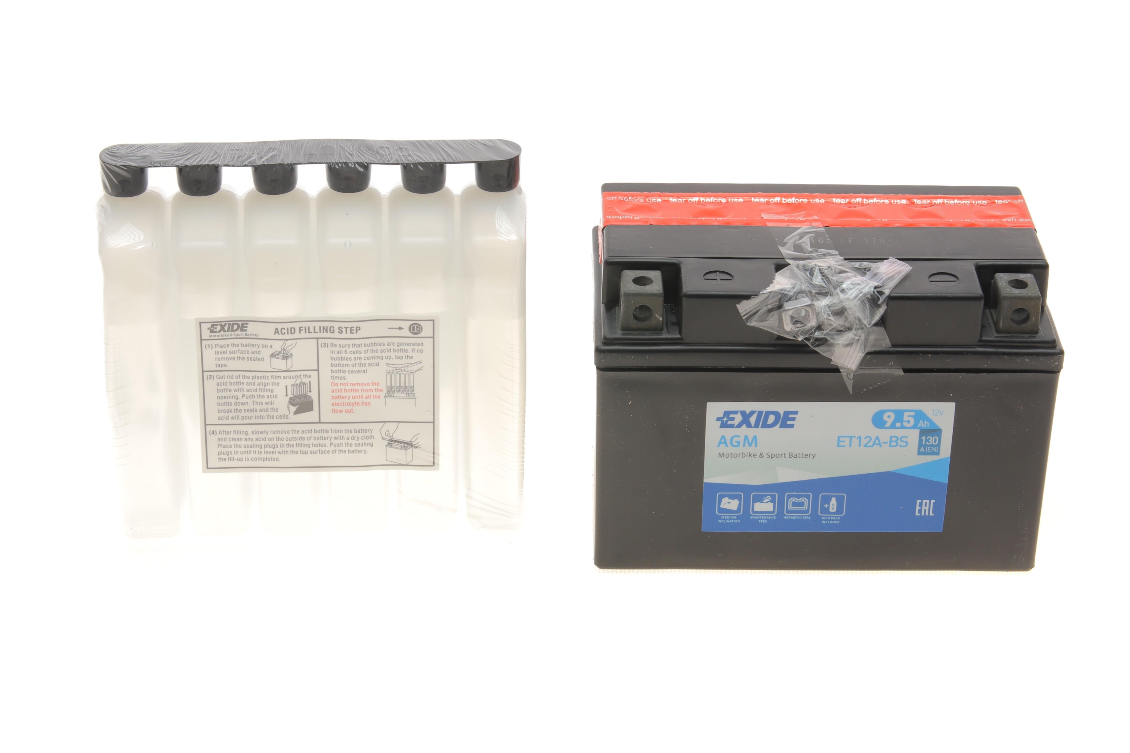 Акумуляторная батарея 9.5Ah/130A (150x87x105/+L/B0) (AGM) (мото) (сухозаряжений)