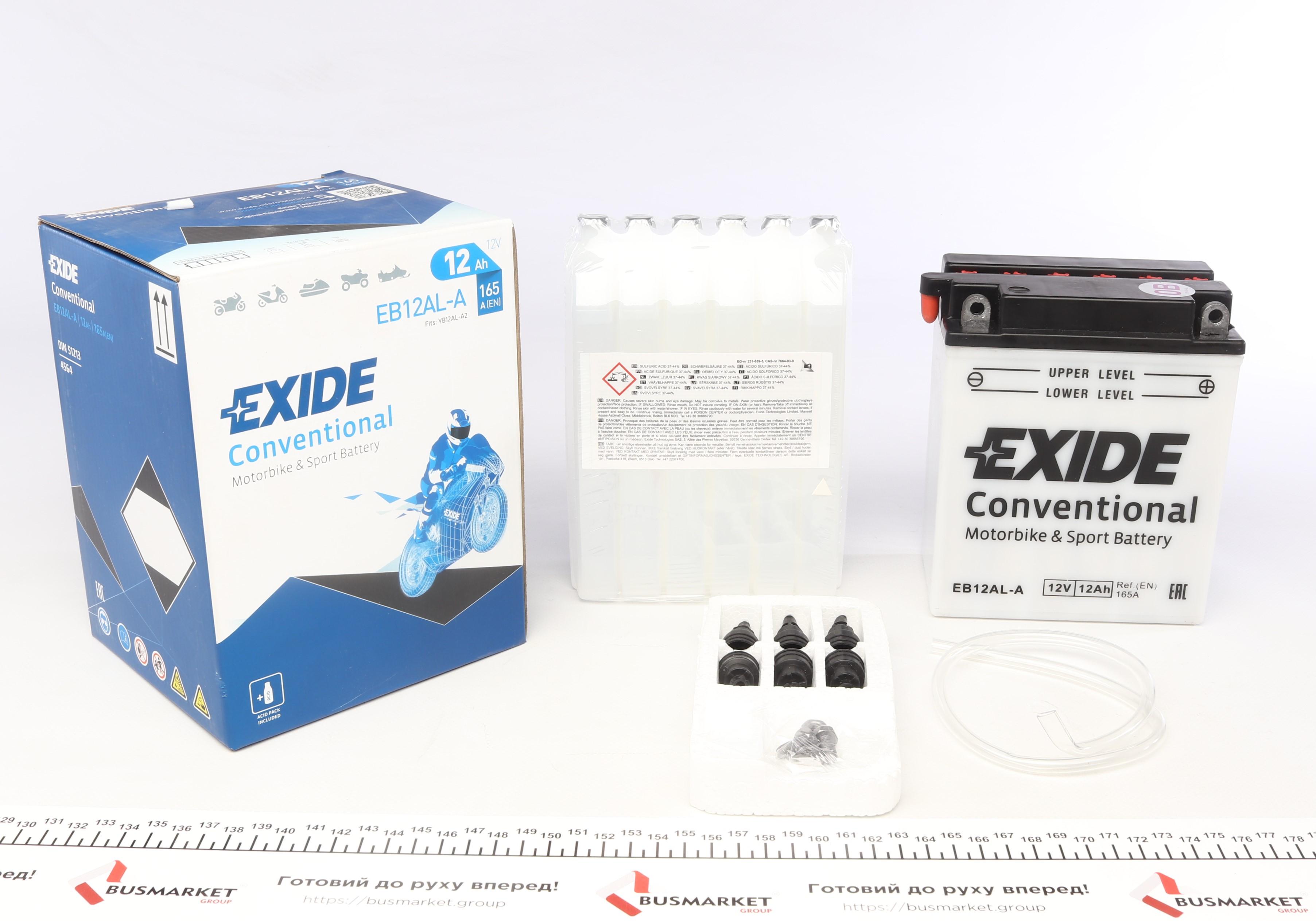 Акумуляторна батарея 12Ah/165A (134x80.1x160/+R/B0) (мото) (сухозаряджений)