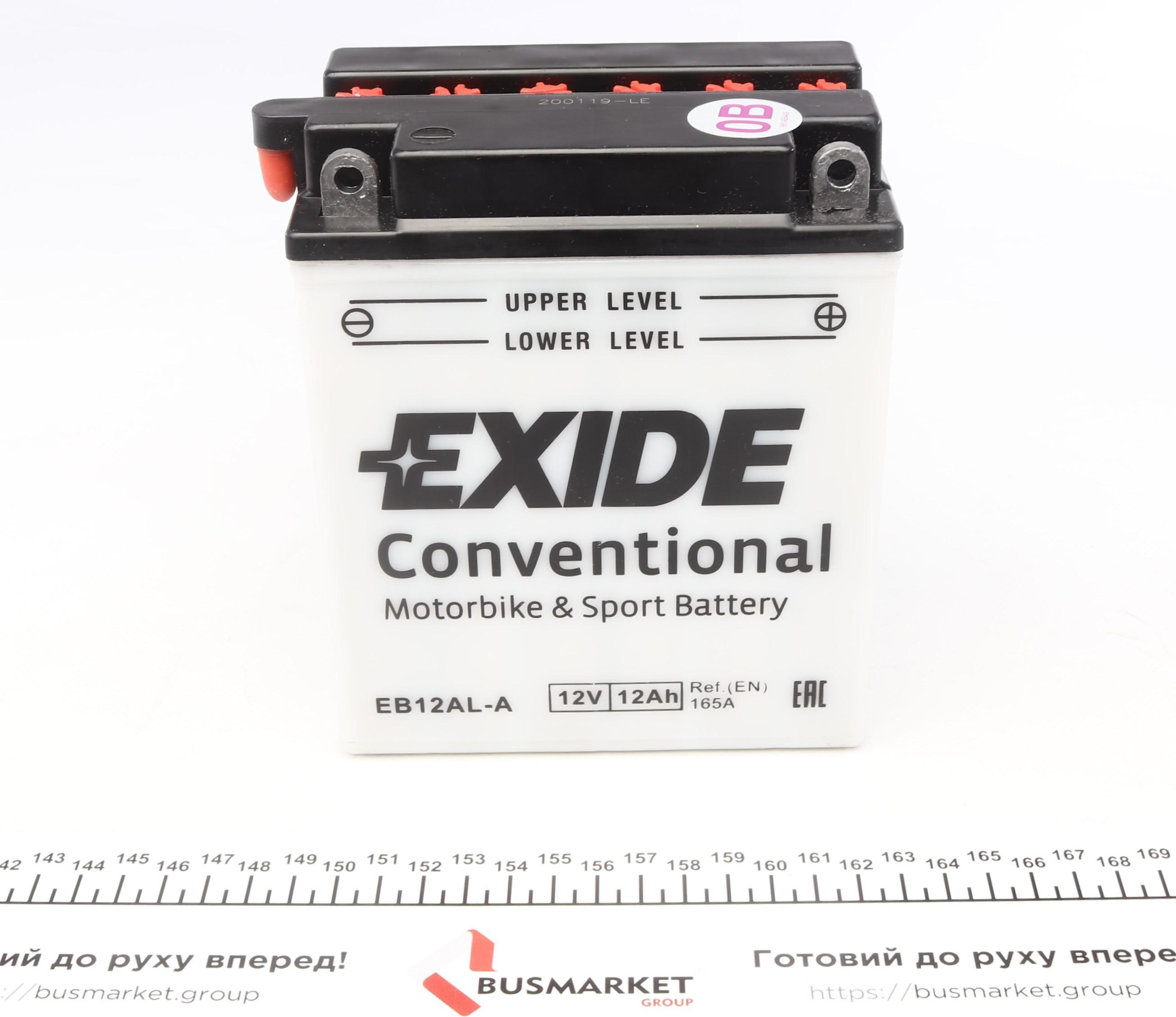 Акумуляторна батарея 12Ah/165A (134x80.1x160/+R/B0) (мото) (сухозаряджений)