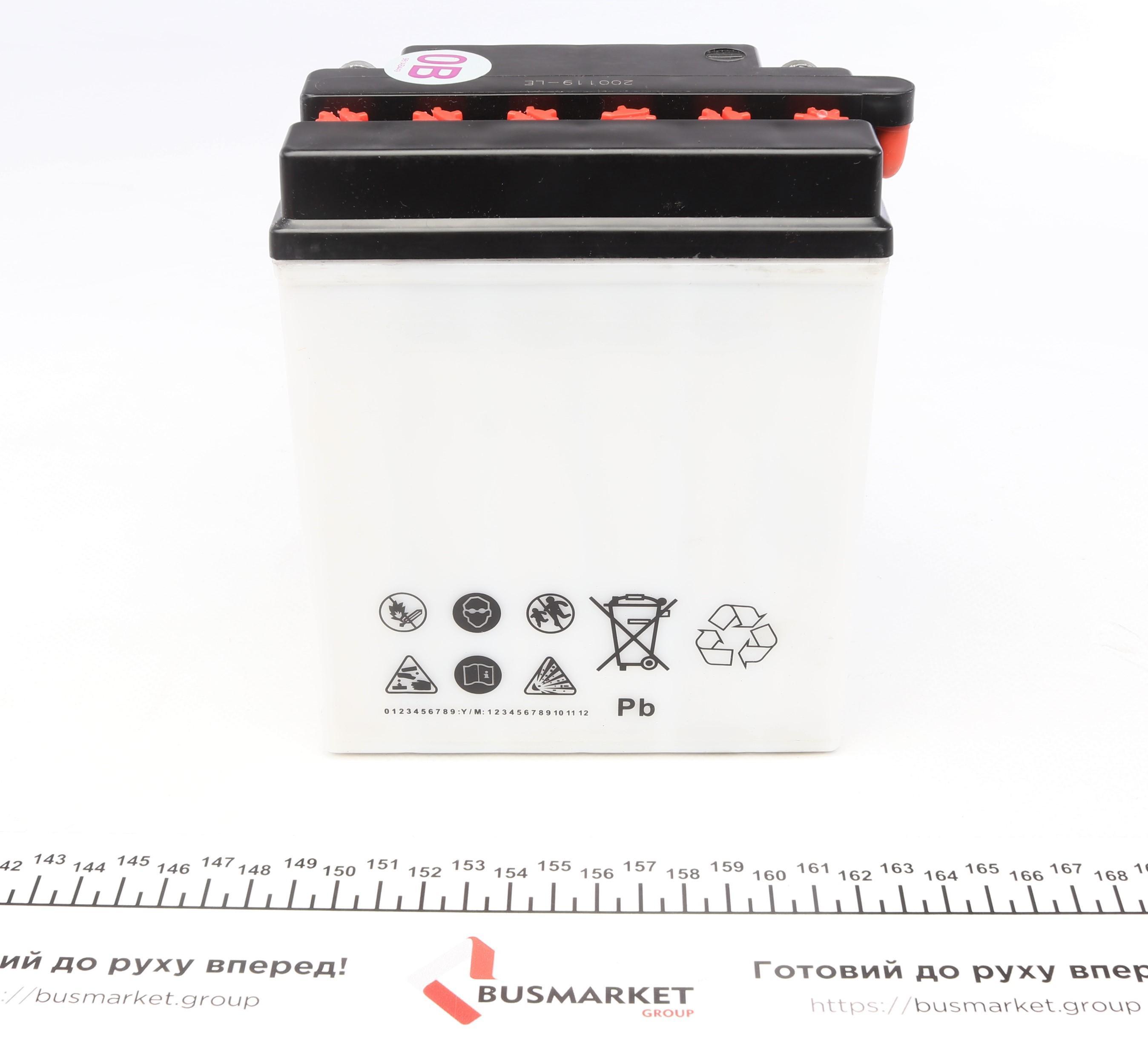 Акумуляторна батарея 12Ah/165A (134x80.1x160/+R/B0) (мото) (сухозаряджений)