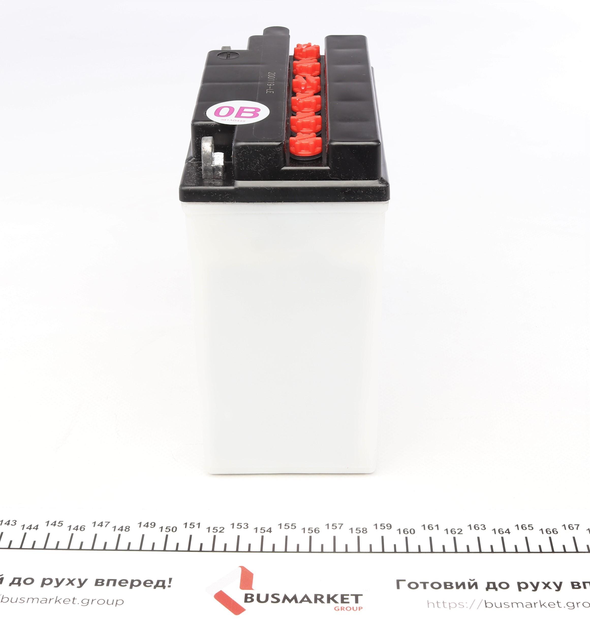 Акумуляторна батарея 12Ah/165A (134x80.1x160/+R/B0) (мото) (сухозаряджений)