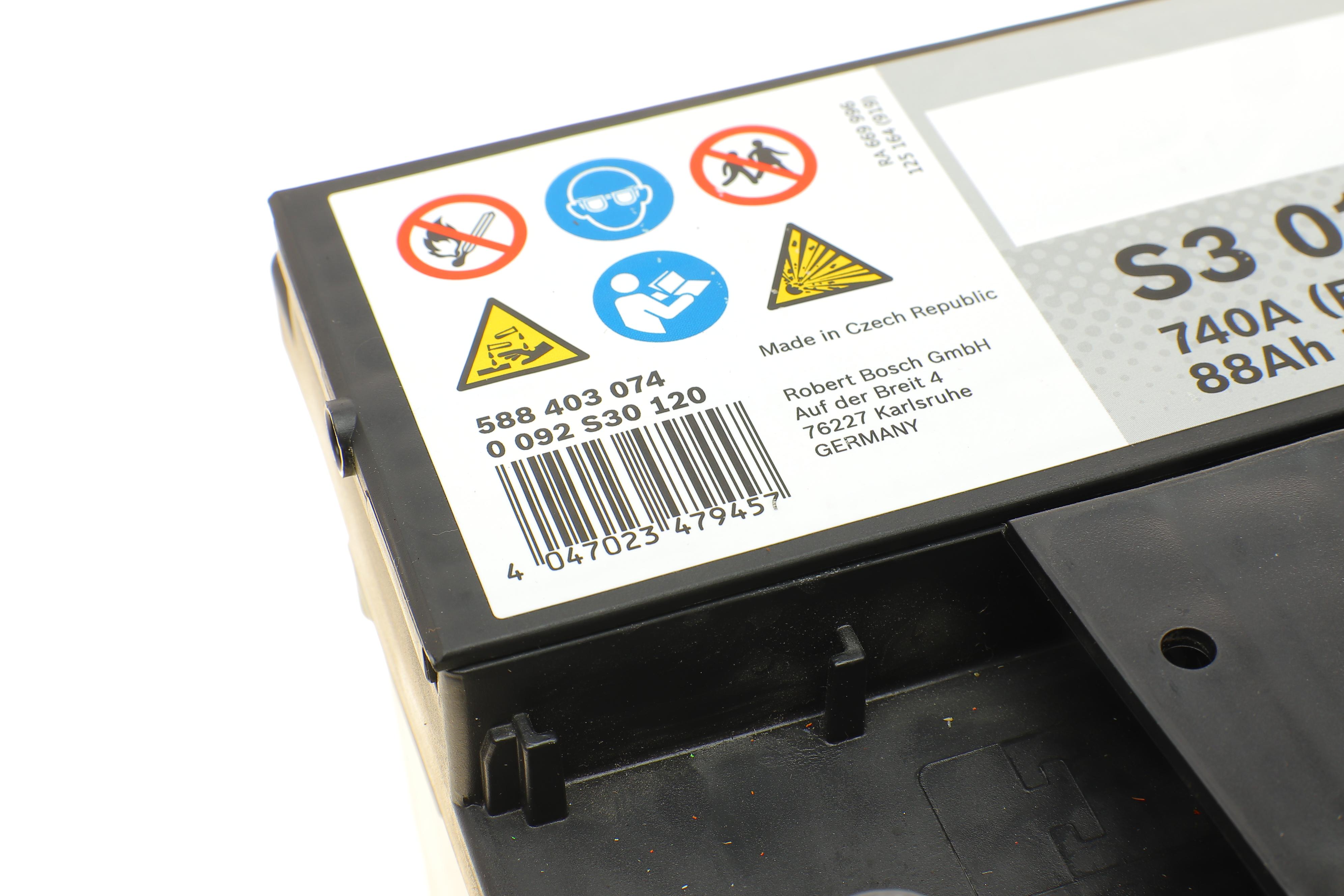 Акумуляторна батарея 88Ah/740A (353x175x175/+R/B13)