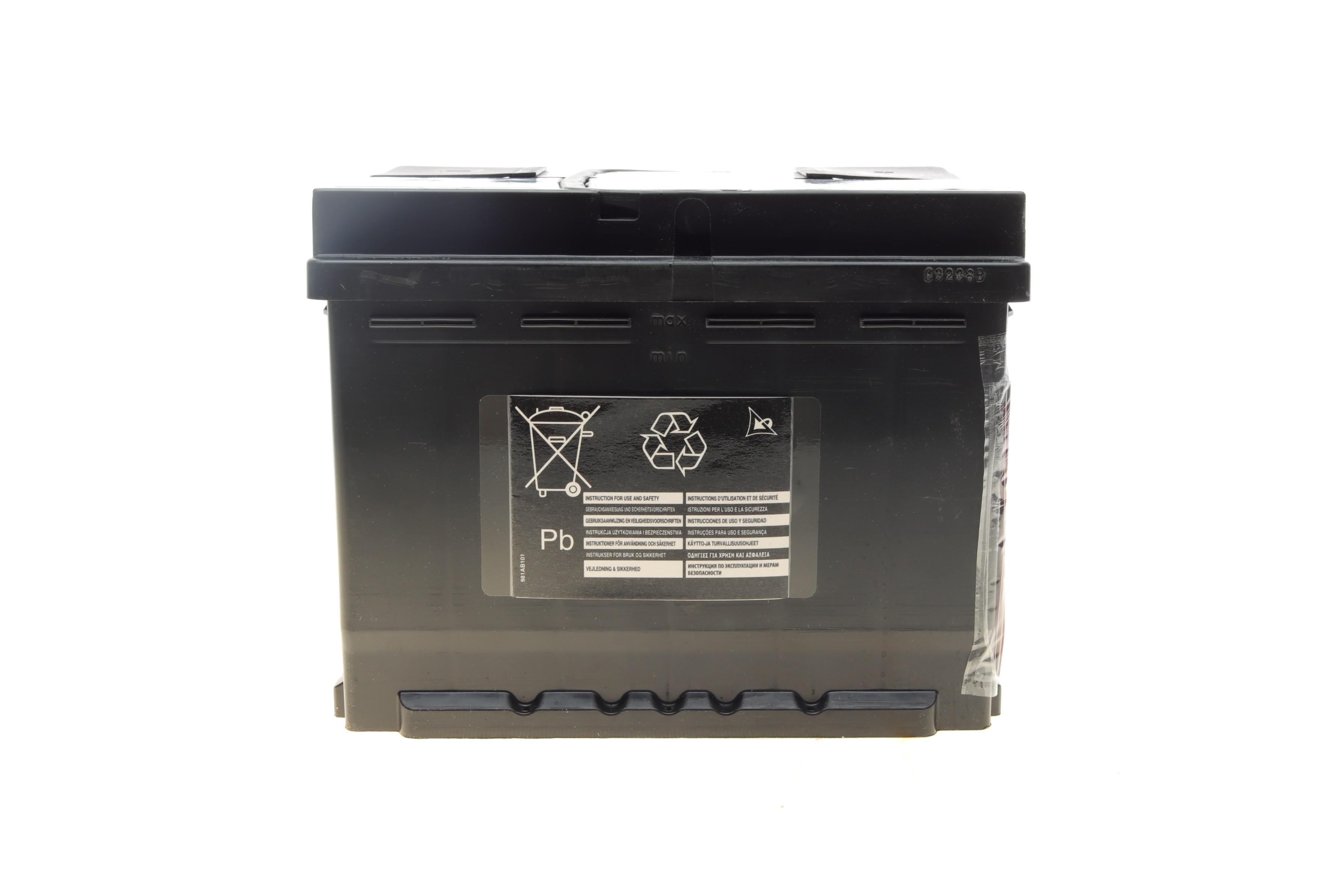 Акумуляторна батарея 60Ah/600A (242x175x190/+L/B13) Premium