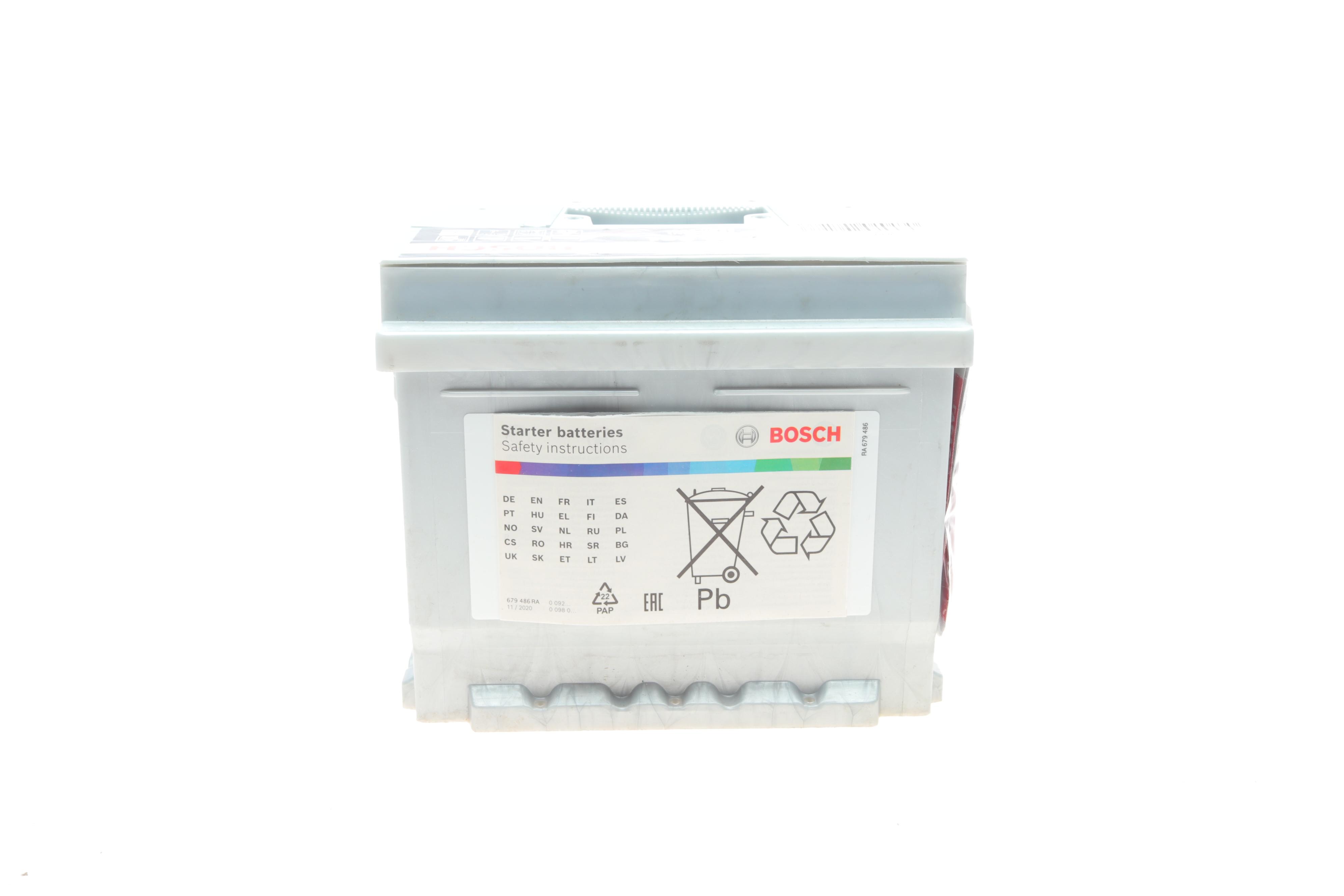 Акумуляторна батарея 52Ah/520A (207x175x175/+R/B13)