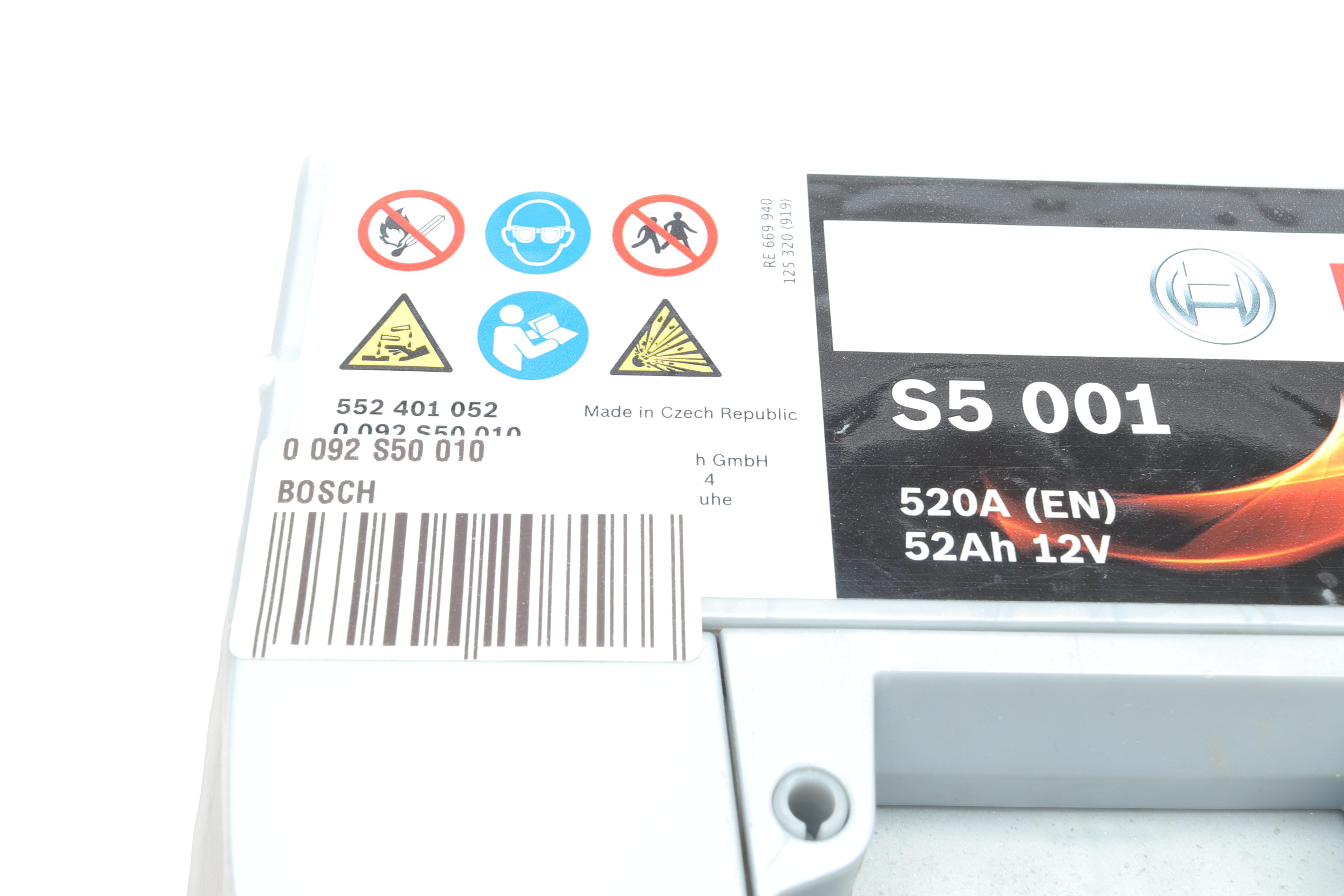 Акумуляторна батарея 52Ah/520A (207x175x175/+R/B13)