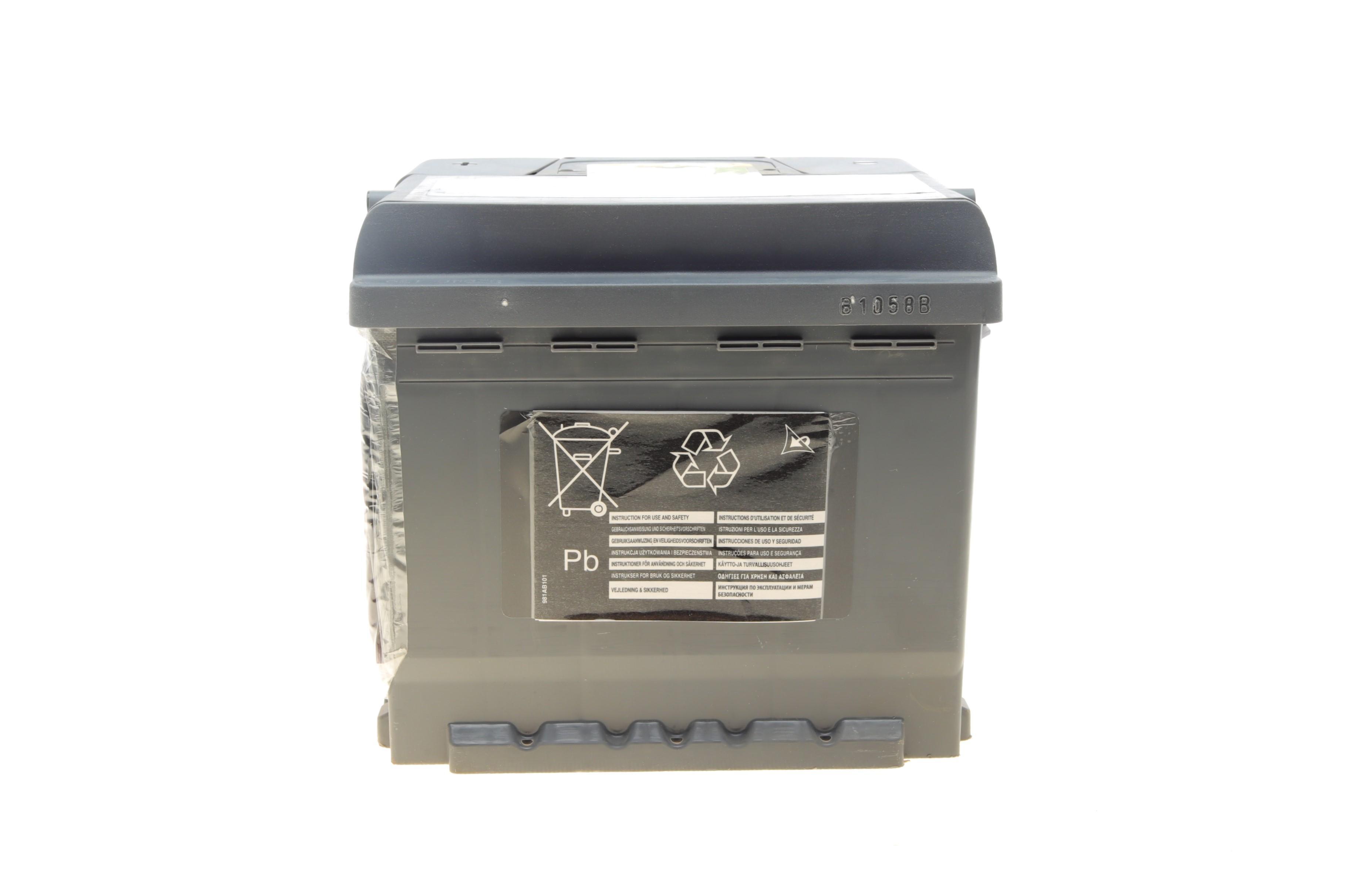 Акумуляторна батарея 53Ah/540A (207x175x190/+R/B13) Premium