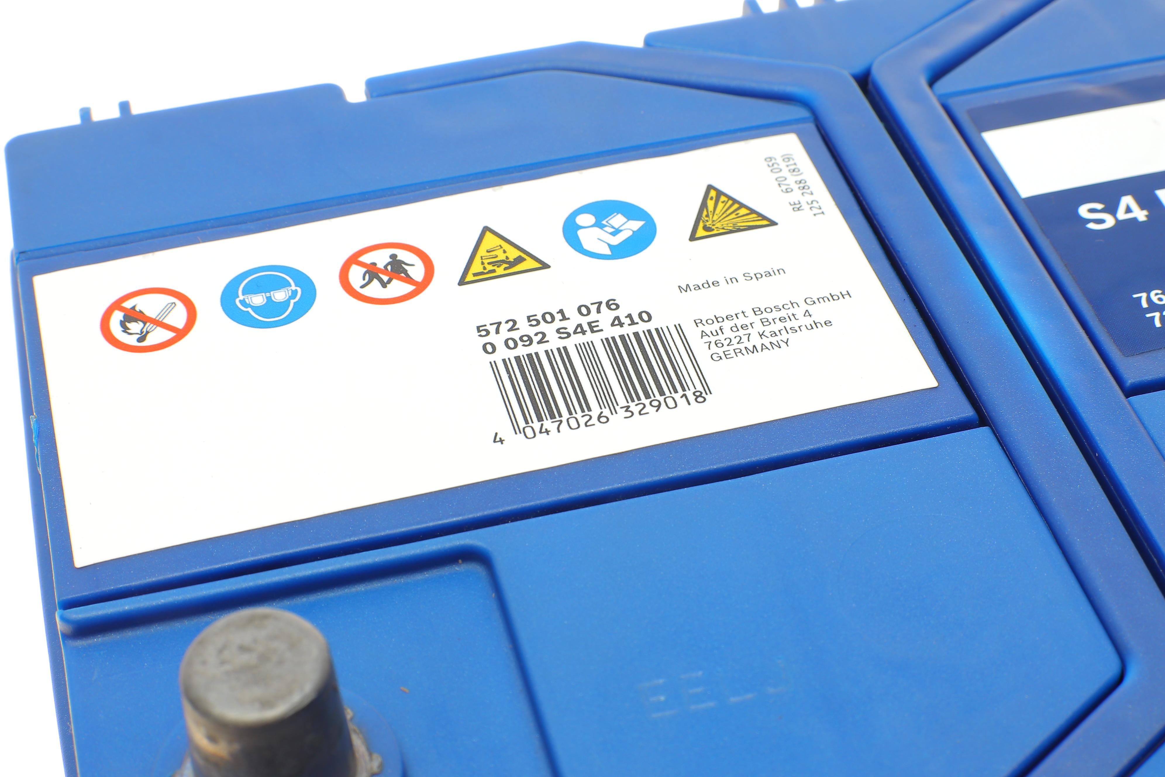 Акумуляторна батарея 72Ah/760A (261x175x220/+R/B01) (Start-Stop EFB)