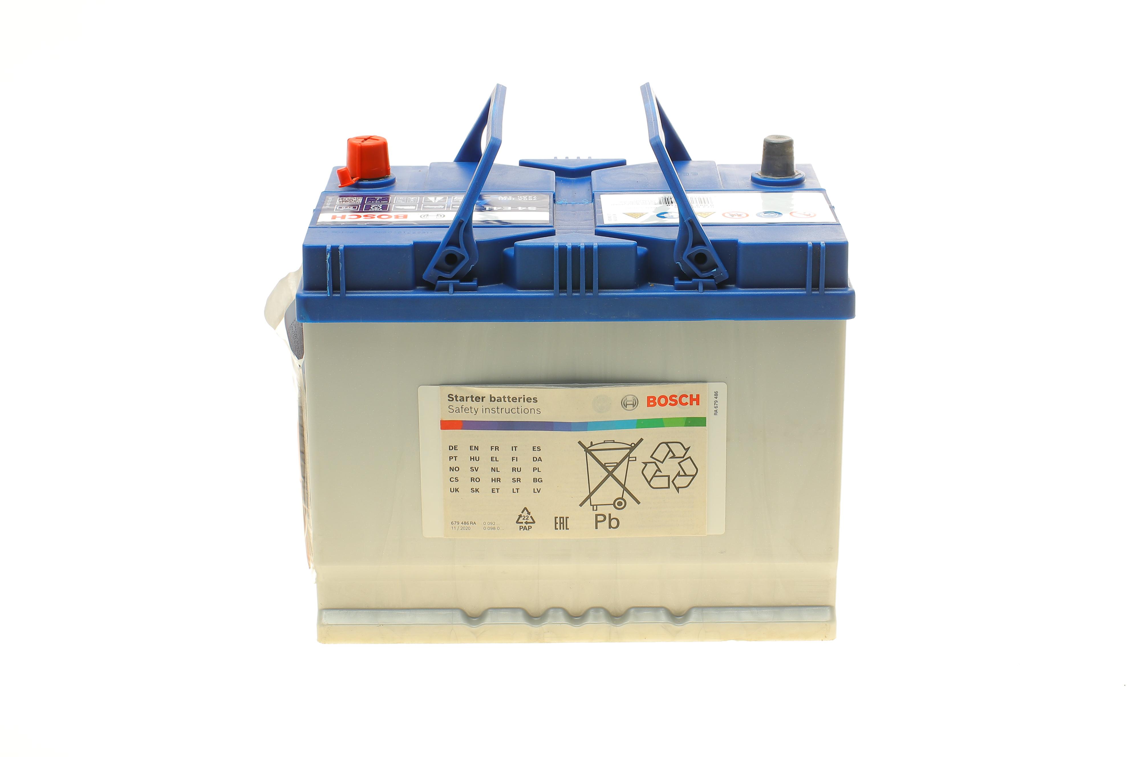 Акумуляторна батарея 72Ah/760A (261x175x220/+R/B01) (Start-Stop EFB)