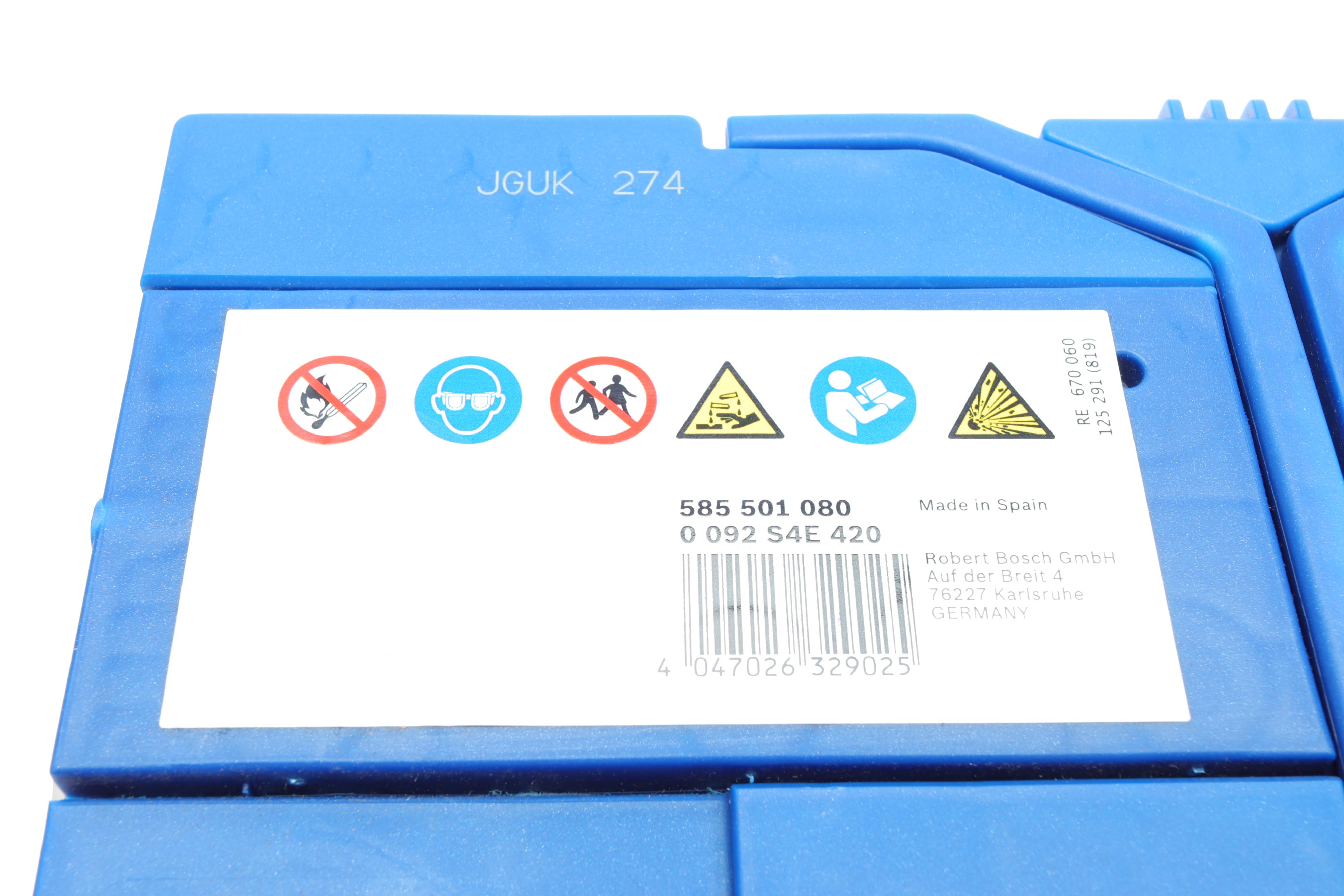 Акумуляторна батарея 85Ah/800A (304x173x225/+R/B01) (Start-Stop EFB) Азія