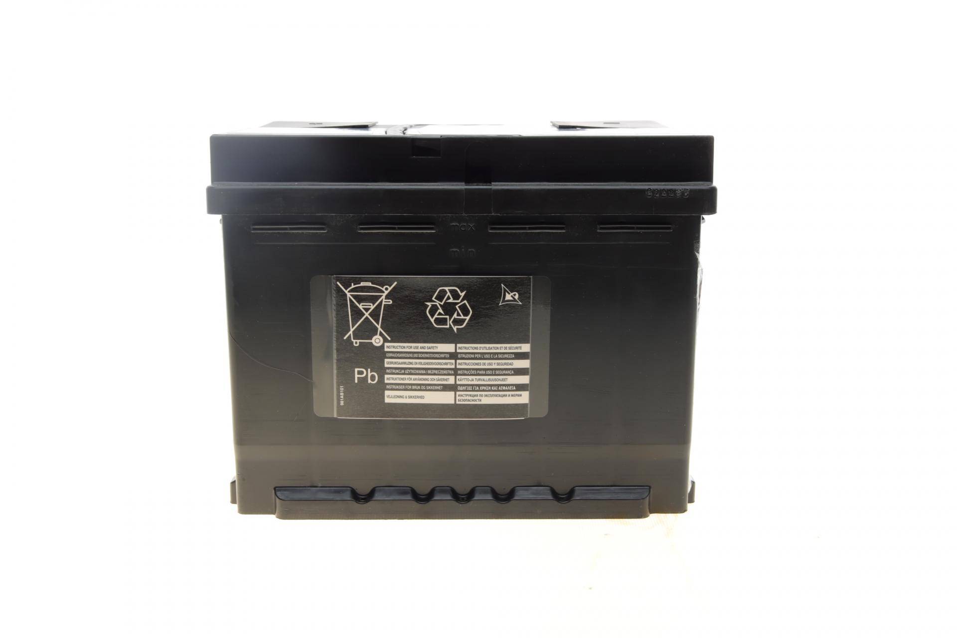 Акумуляторна батарея 64Ah/640A (242x175x190/+R/B13) Premium