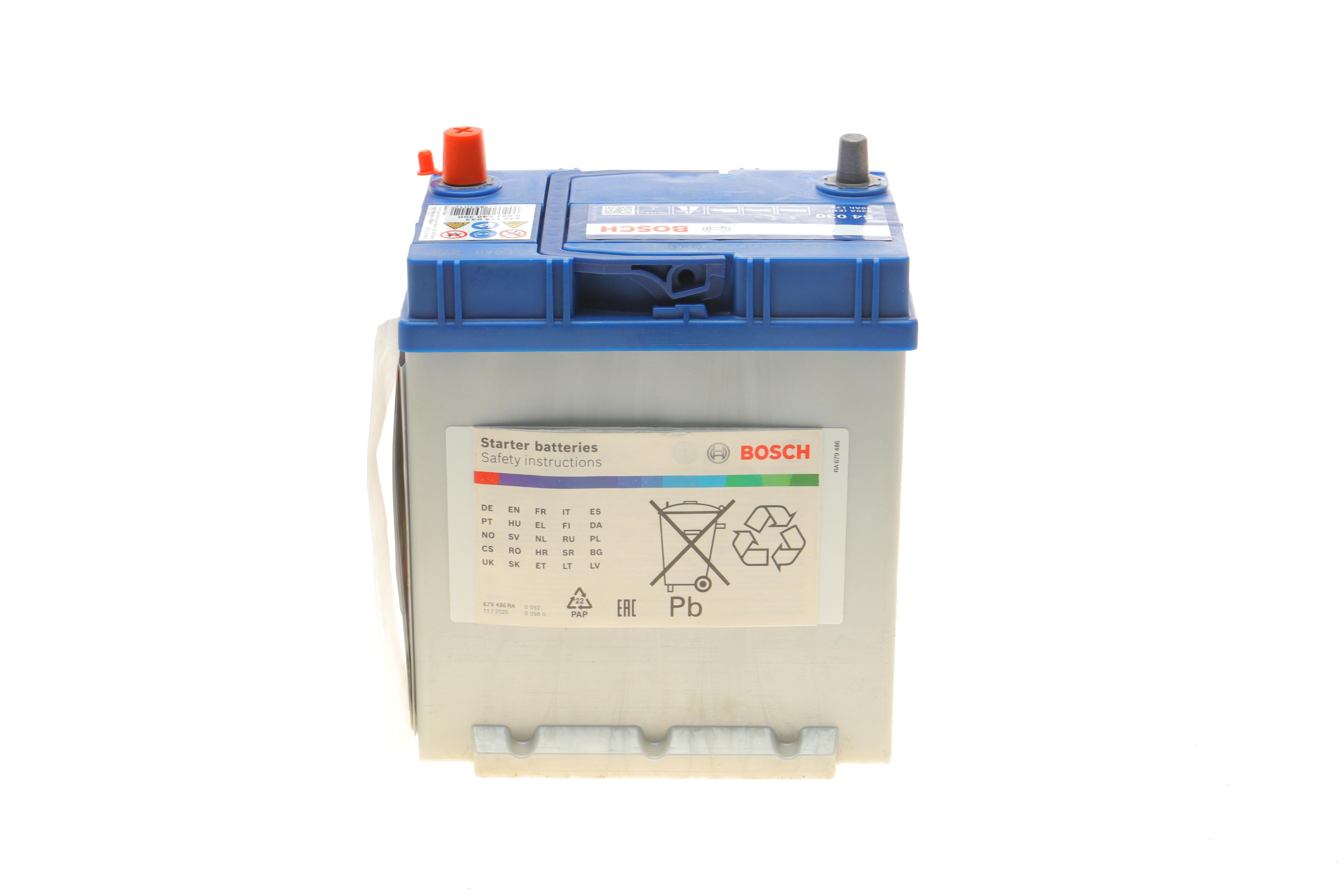 Акумуляторна батарея 40Ah/330A (187x140x227/+R/B01) Азія