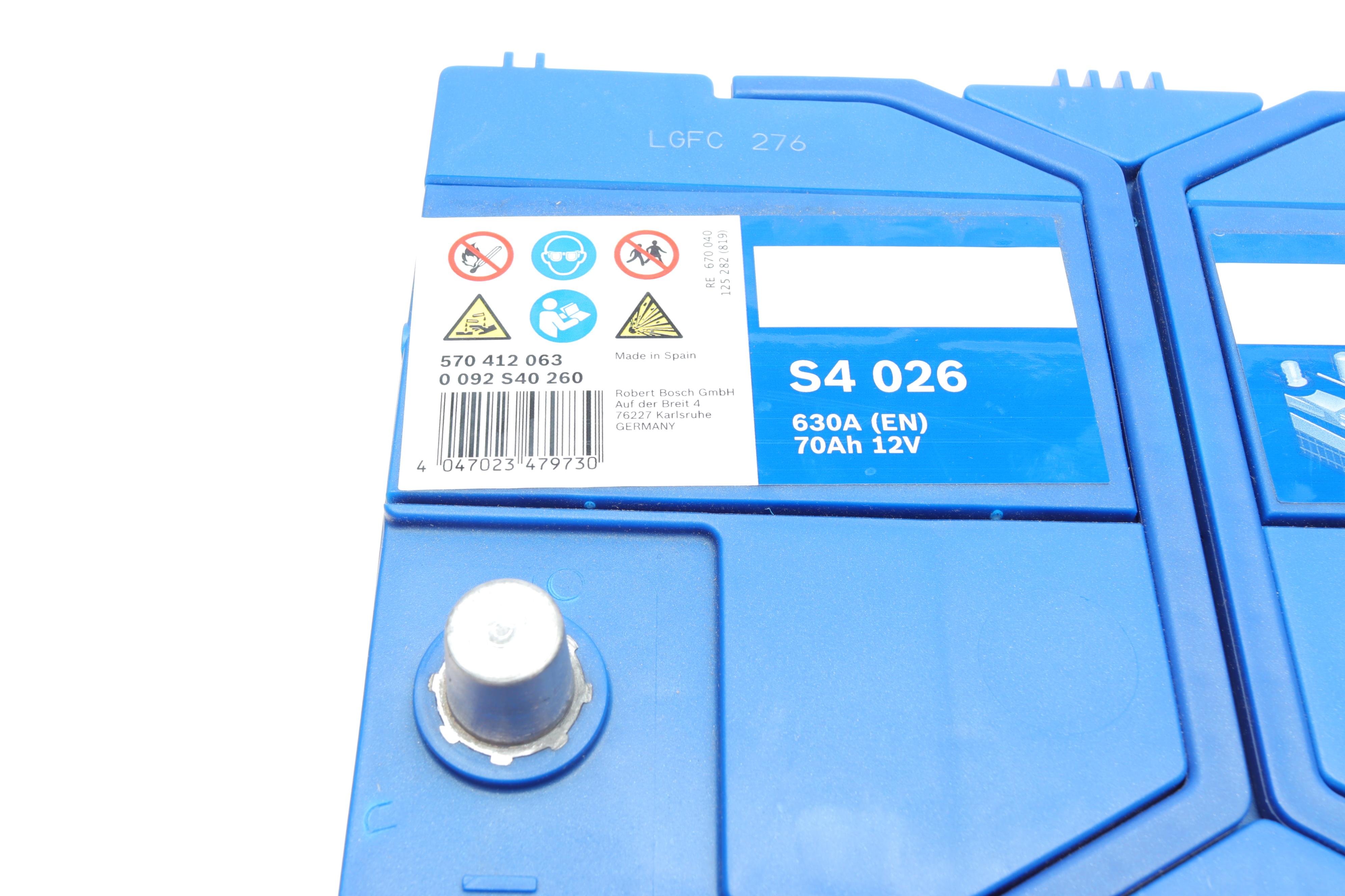 Акумуляторна батарея 70Ah/630A (261x175x220/+R) S4 Азія