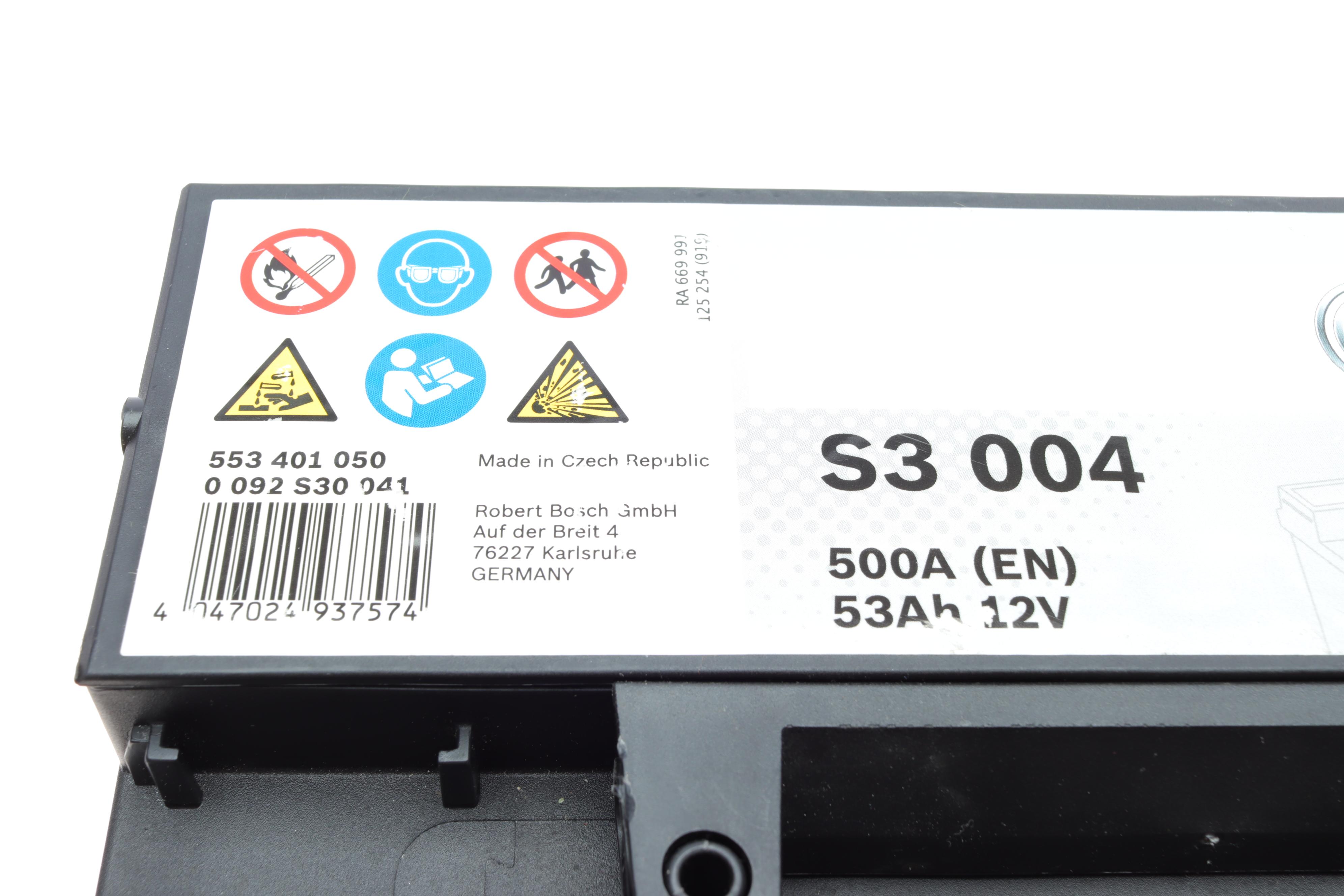 Акумуляторна батарея 53Ah/500A (242x175x175/+R/B13)