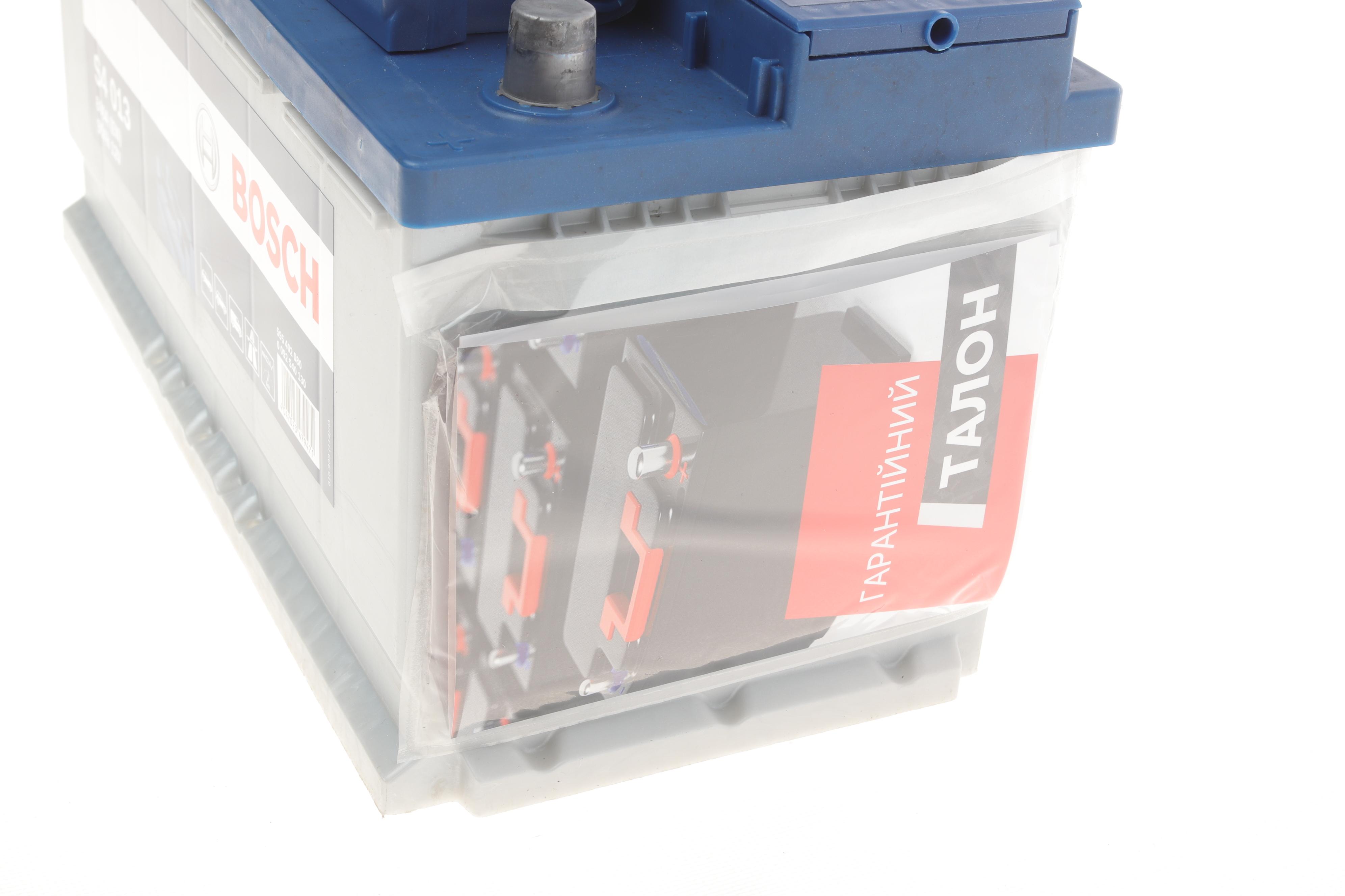 Акумуляторна батарея 95Ah/800A (353x175x190/+R) S4