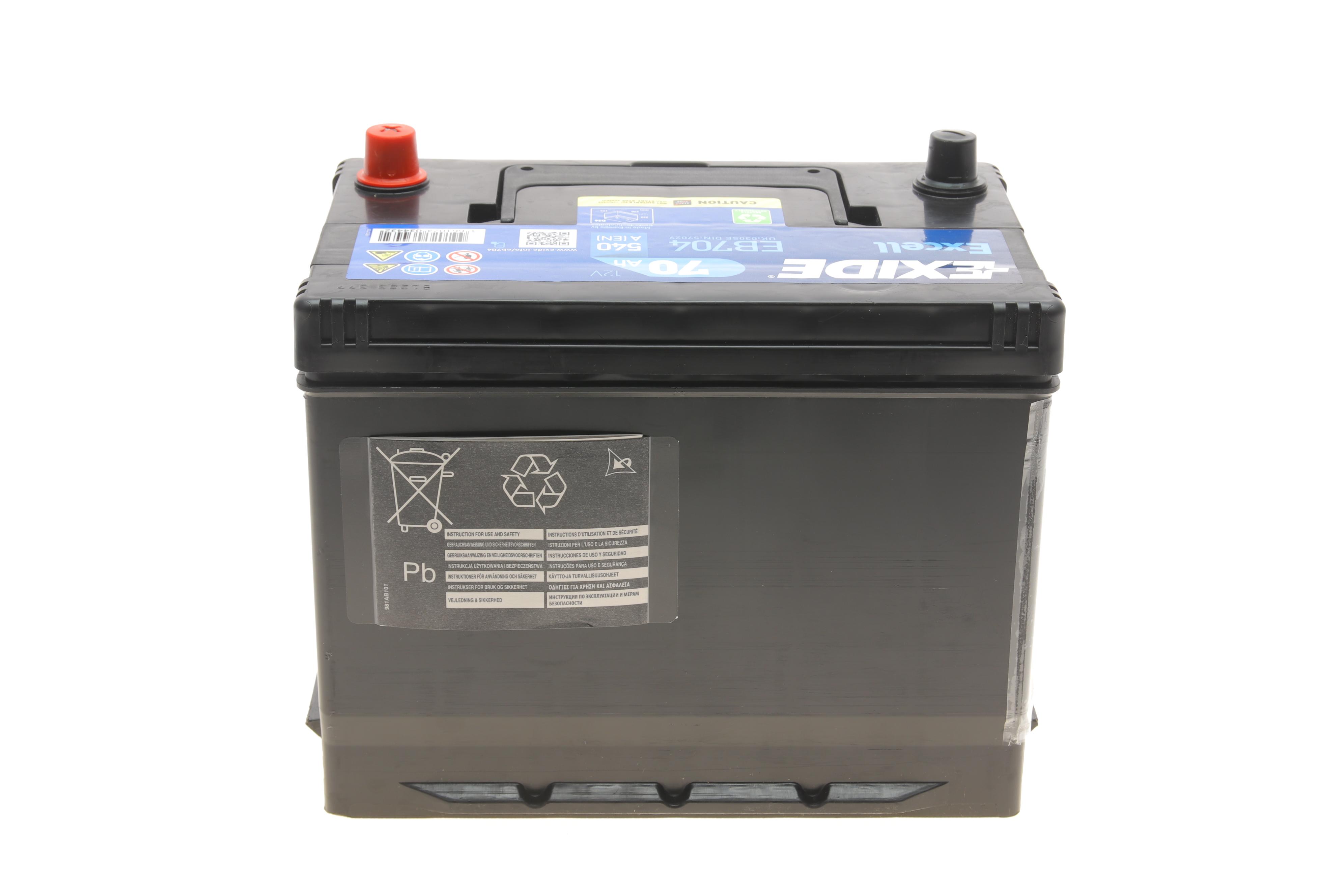 Акумуляторна батарея 70Ah/540A (270x173x222/+R/B9) Excell Азія