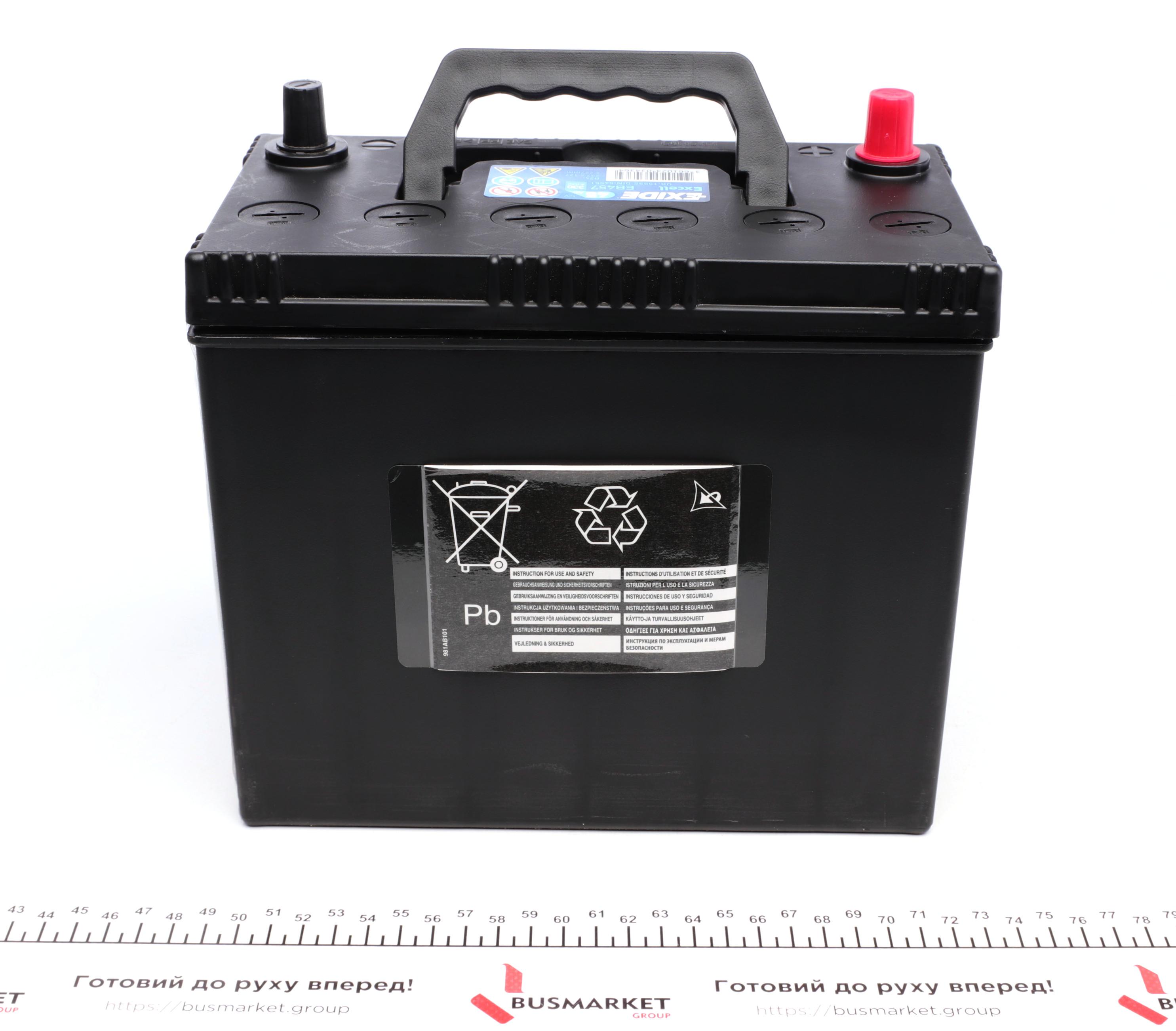 Акумуляторна батарея 45Ah/330A (235x127x226/+L/B00) Excell Азія