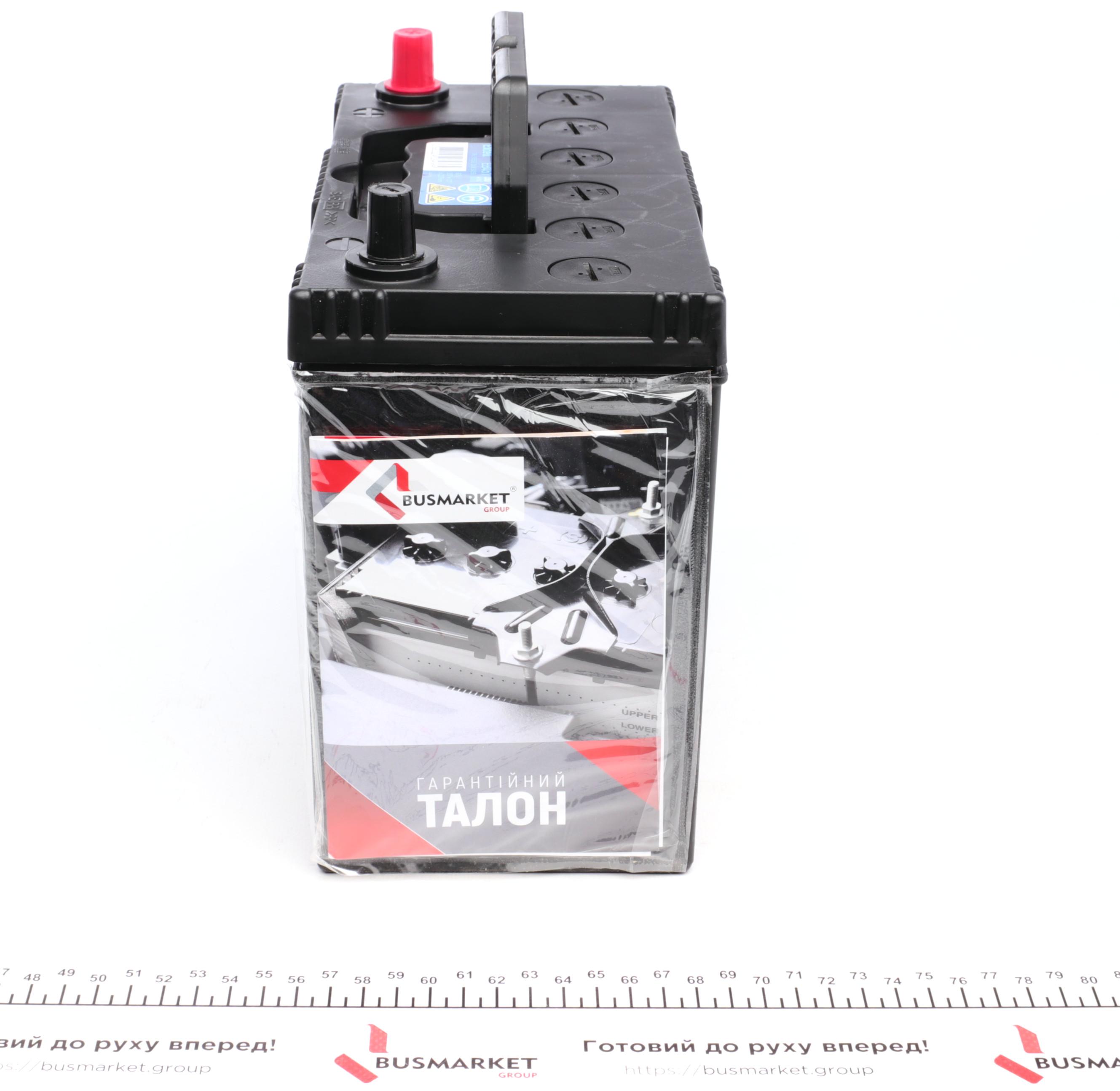 Акумуляторна батарея 45Ah/330A (235x127x226/+L/B00) Excell Азія