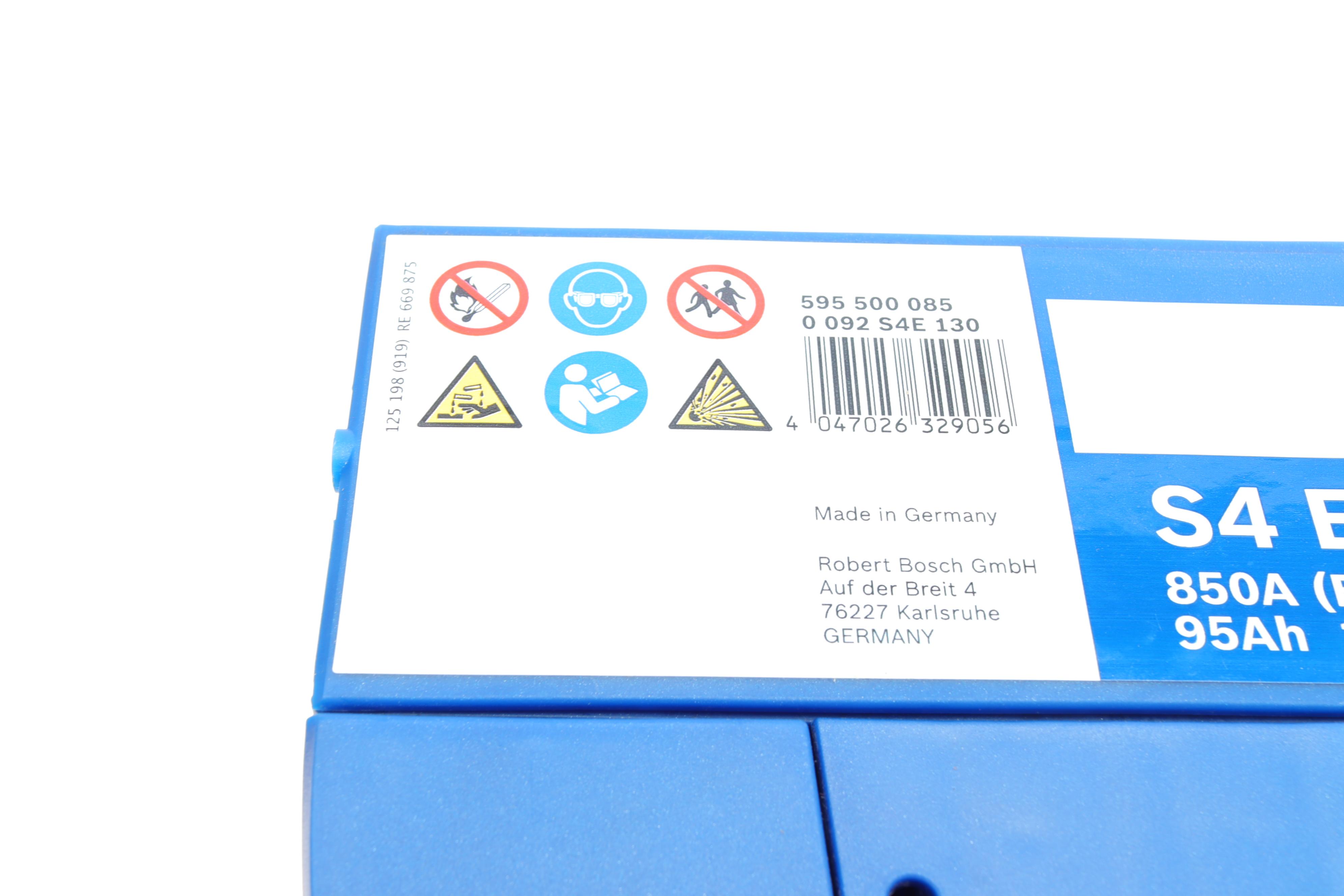 Акумуляторна батарея 95Ah/850A (353x175x190/+R/B13) (Start-Stop EFB)