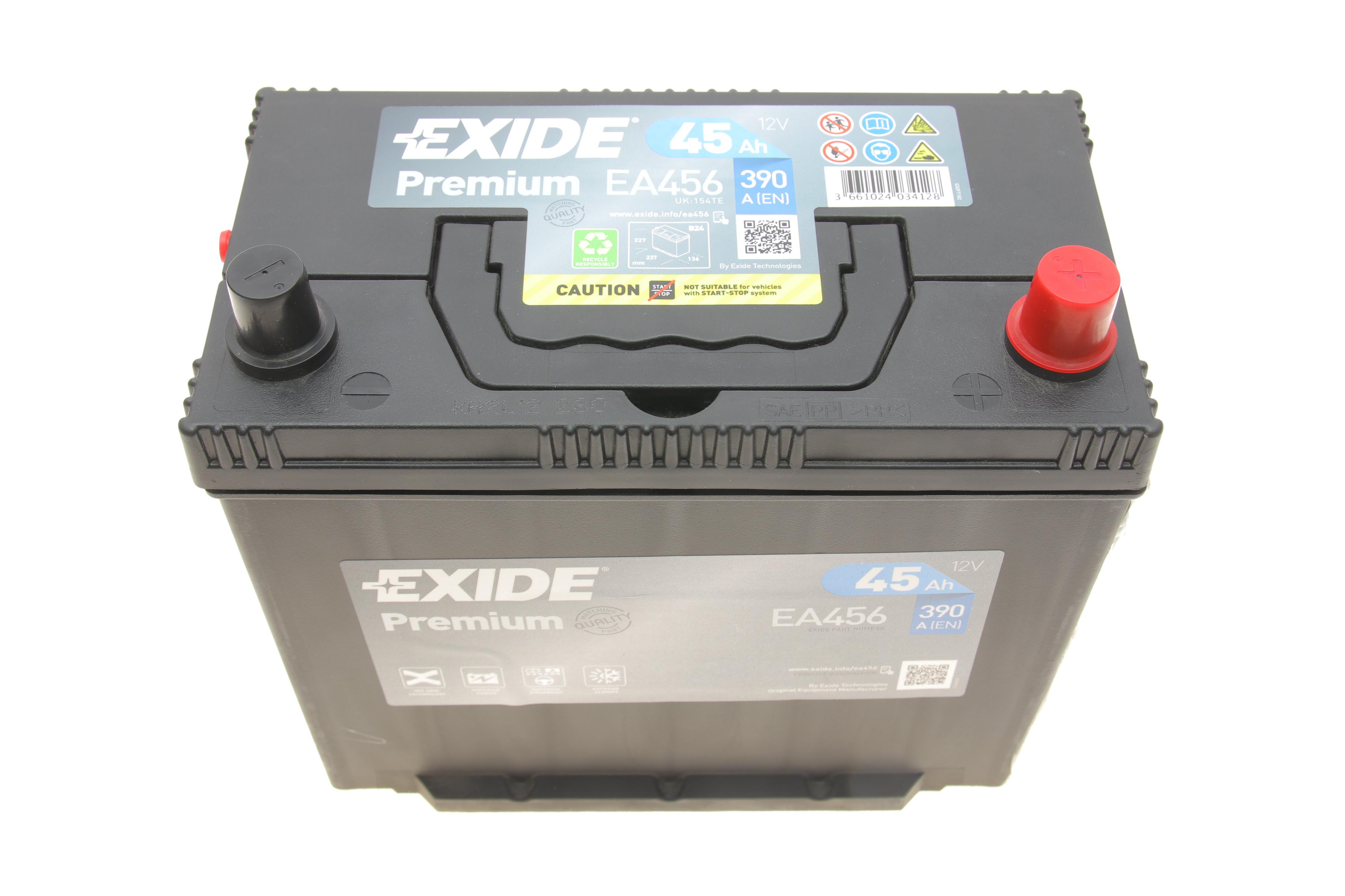 Акумуляторна батарея 45Ah/390A (235x127x226/+R/B01) Premium Азія