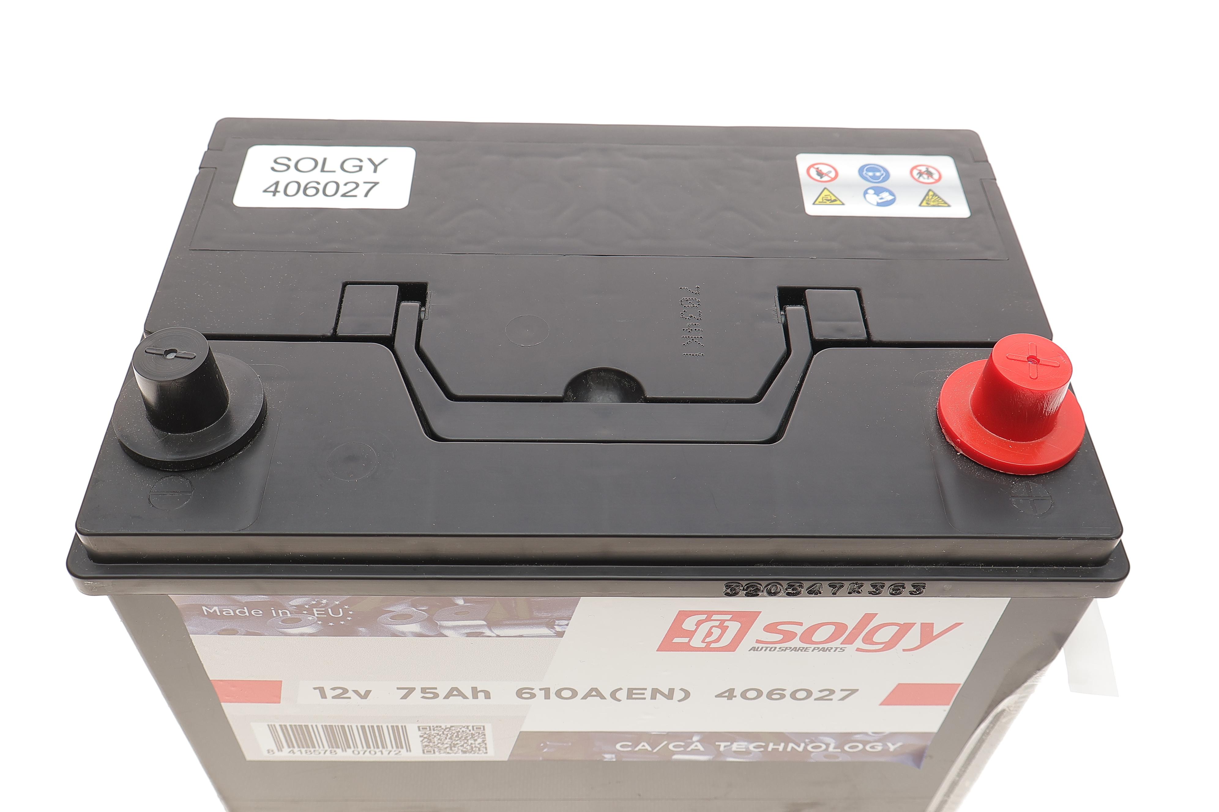 Акумуляторна батарея 75Ah/610A (261x175x225/+R/B01) (Азія)