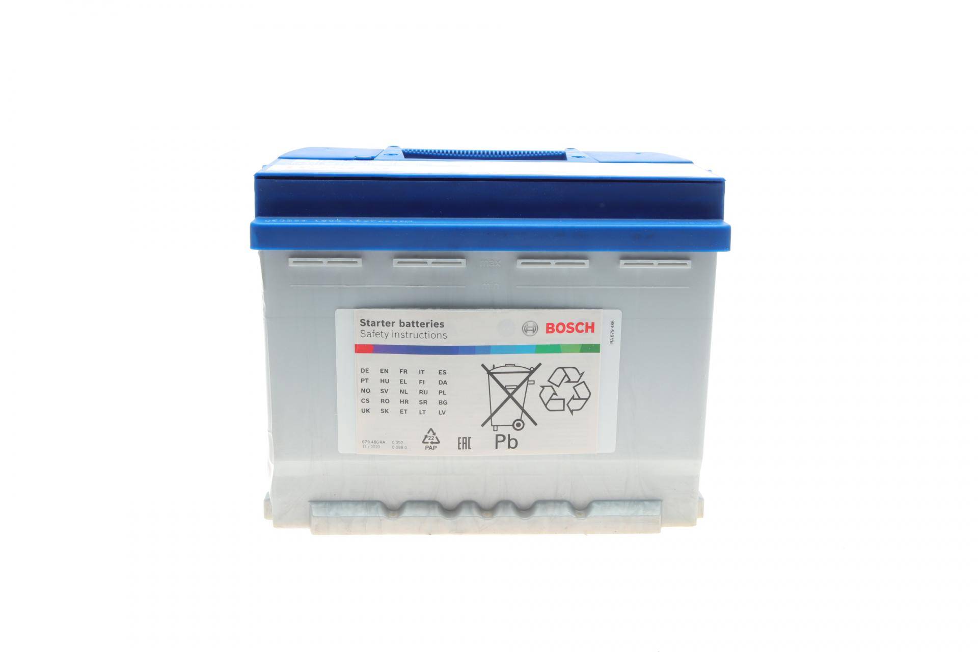 Акумуляторна батарея 60Ah/640A (242x175x190/+R/B13) (Start-Stop EFB)