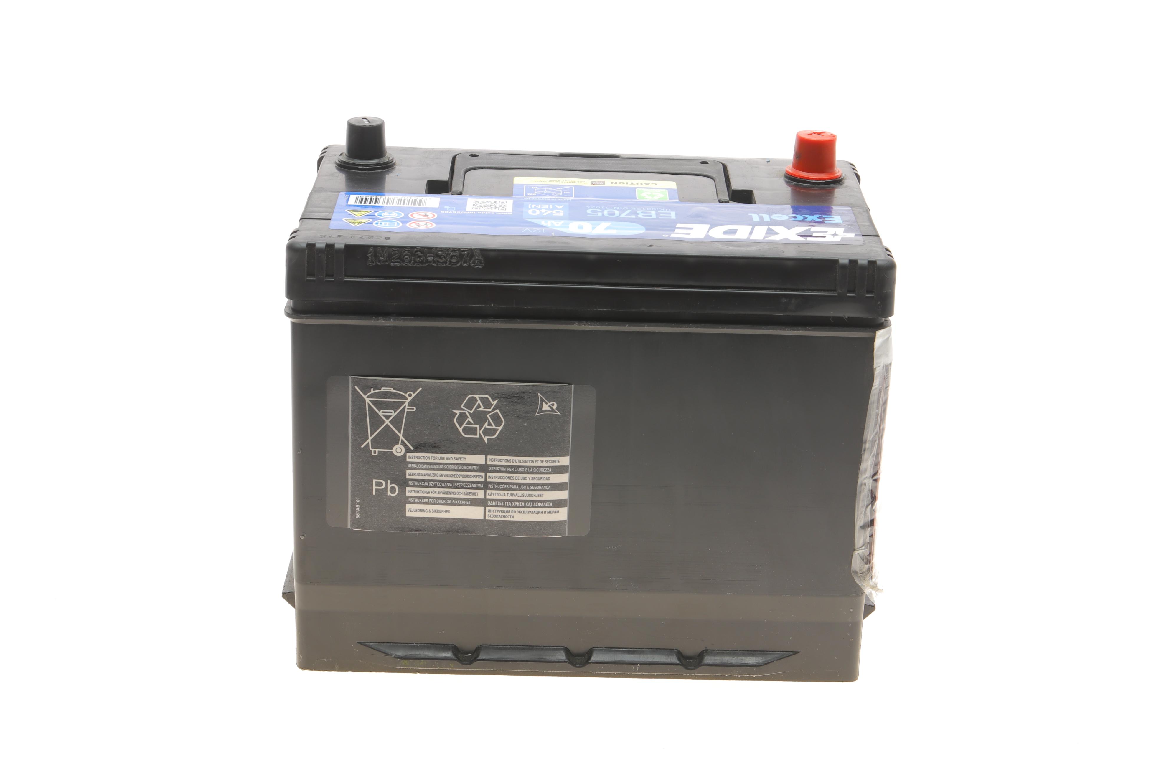 Акумуляторна батарея 70Ah/540A (270x173x222/+L/B9) Excell Азія