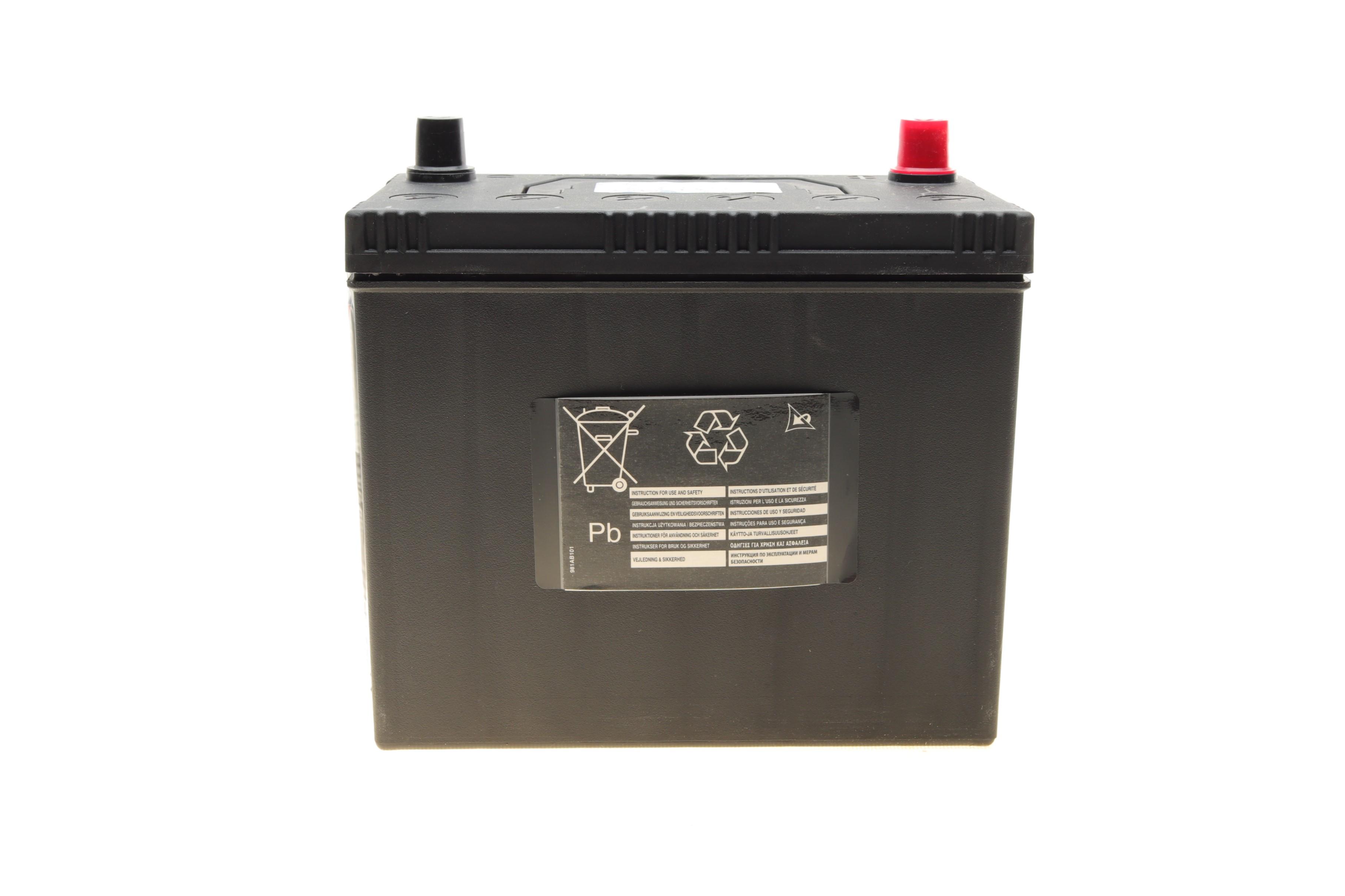 Акумуляторна батарея 45Ah/330A (237x127x227/+L/B00) Excell Азія