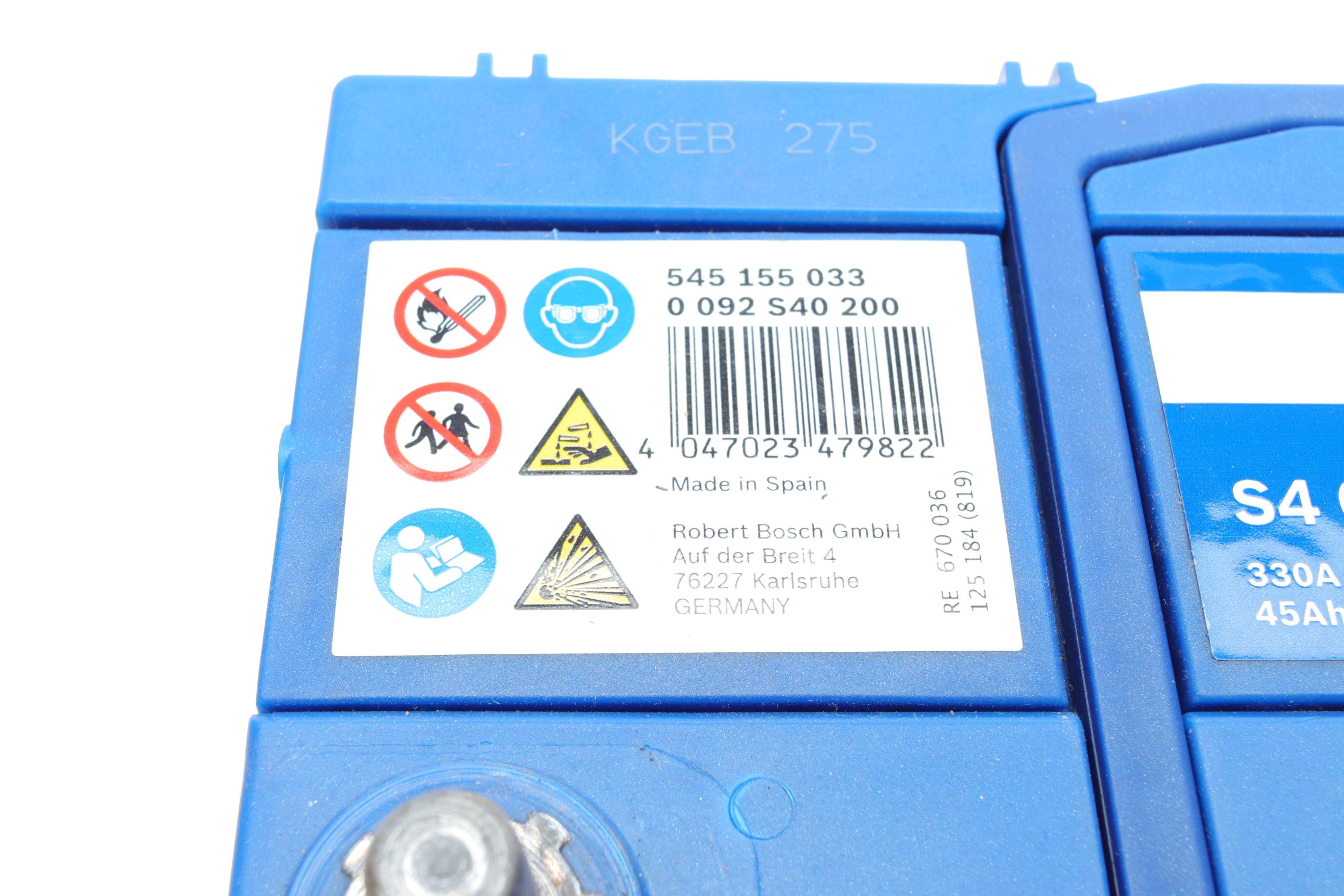 Акумуляторна батарея 45Ah/330A (238x129x227/+R/B00) Азія