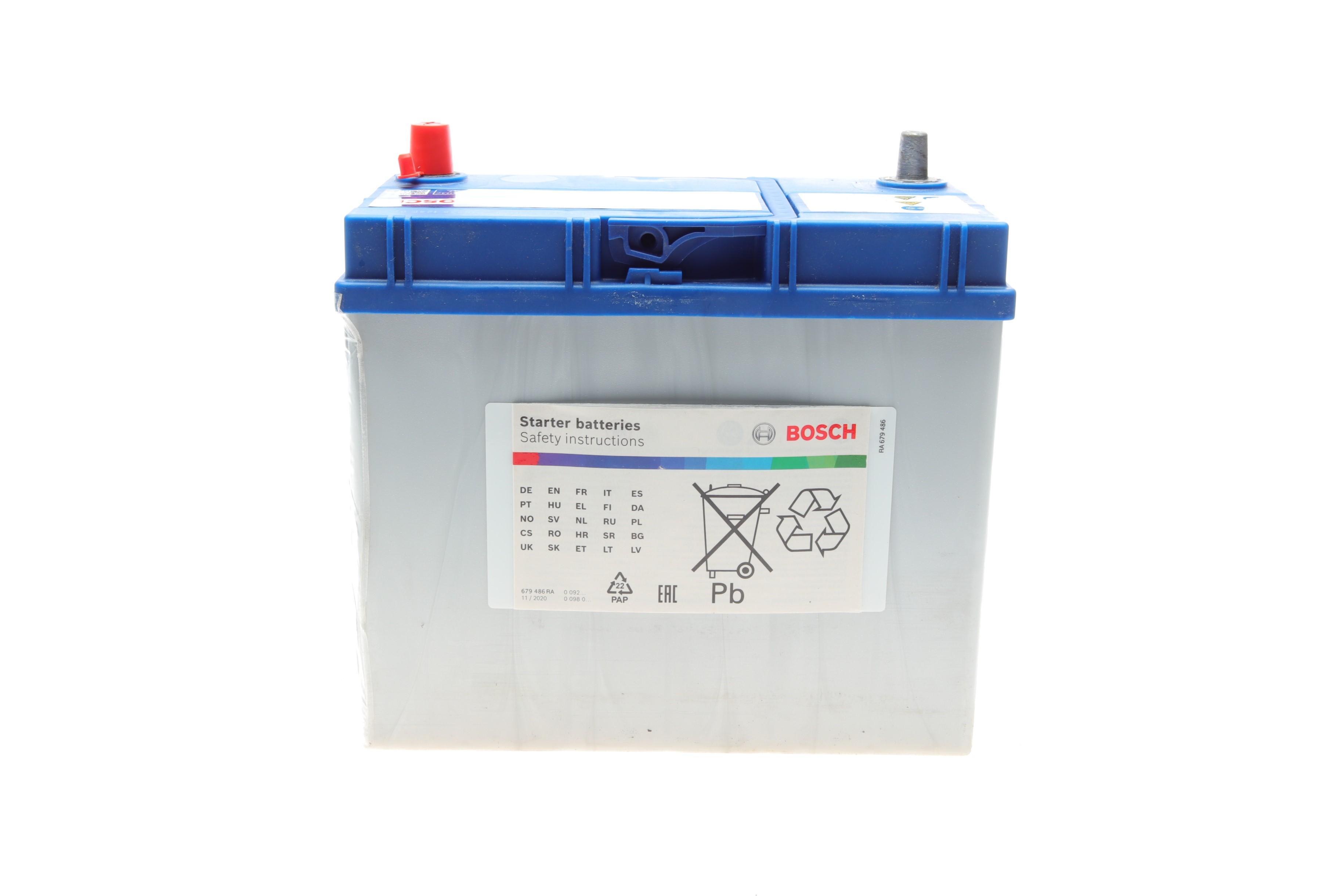 Акумуляторна батарея 45Ah/330A (238x129x227/+R/B00) Азія