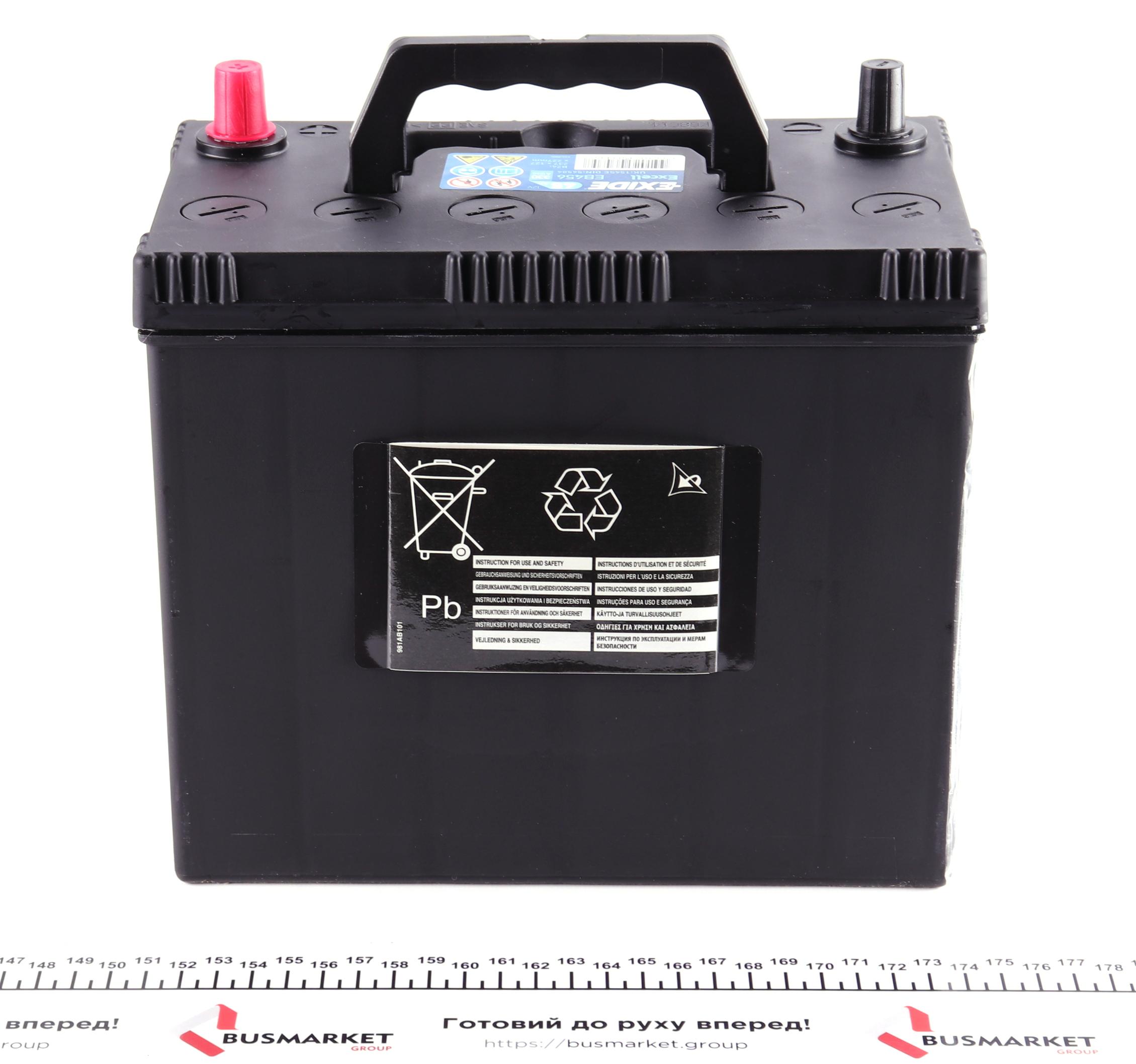 Акумуляторна батарея 45Ah/330A (237x127x227/+R/B00) Excell Азія