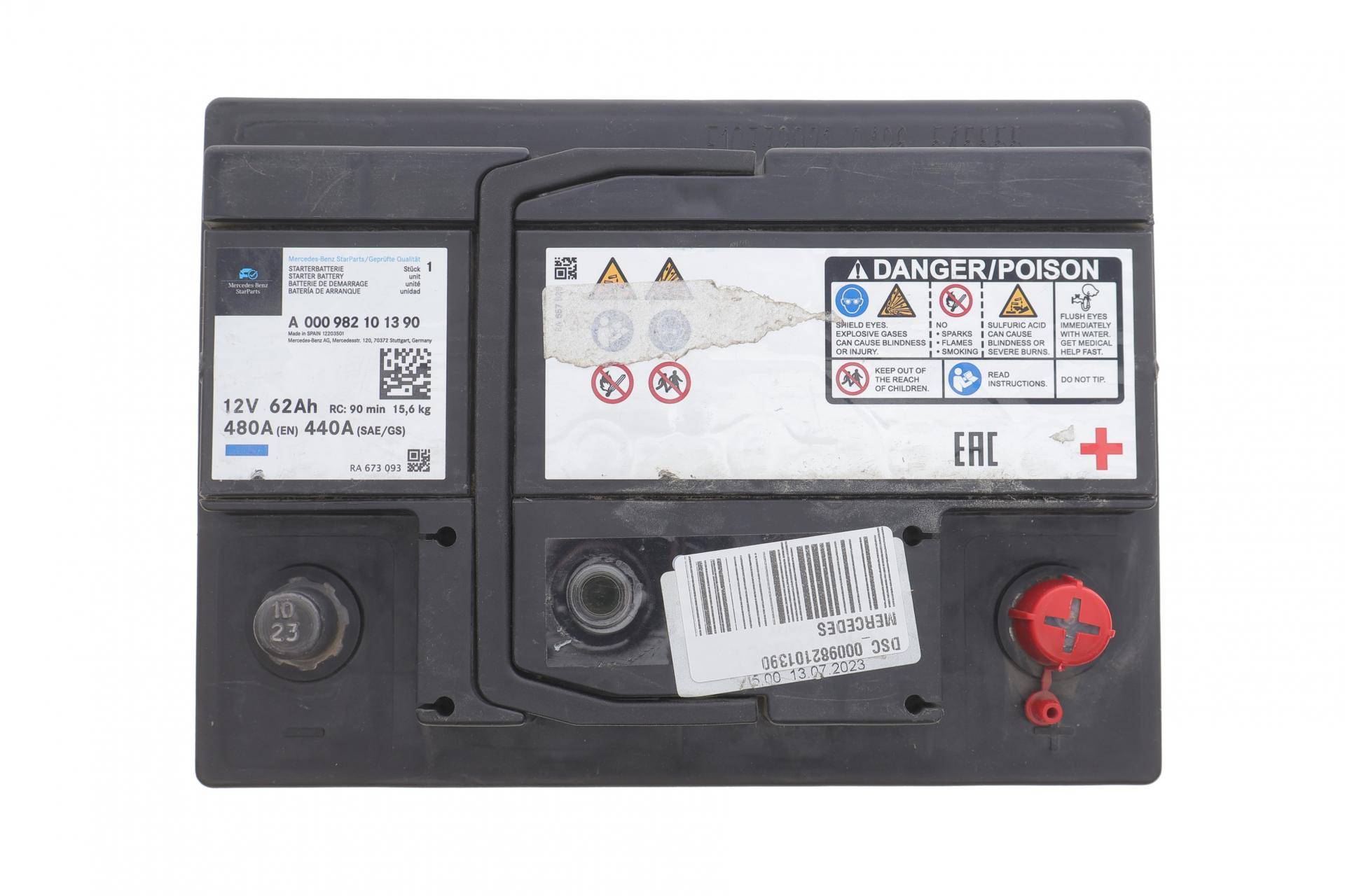 Акумуляторна батарея 62Ah/480A/12V зберігання на складі 17 міс.