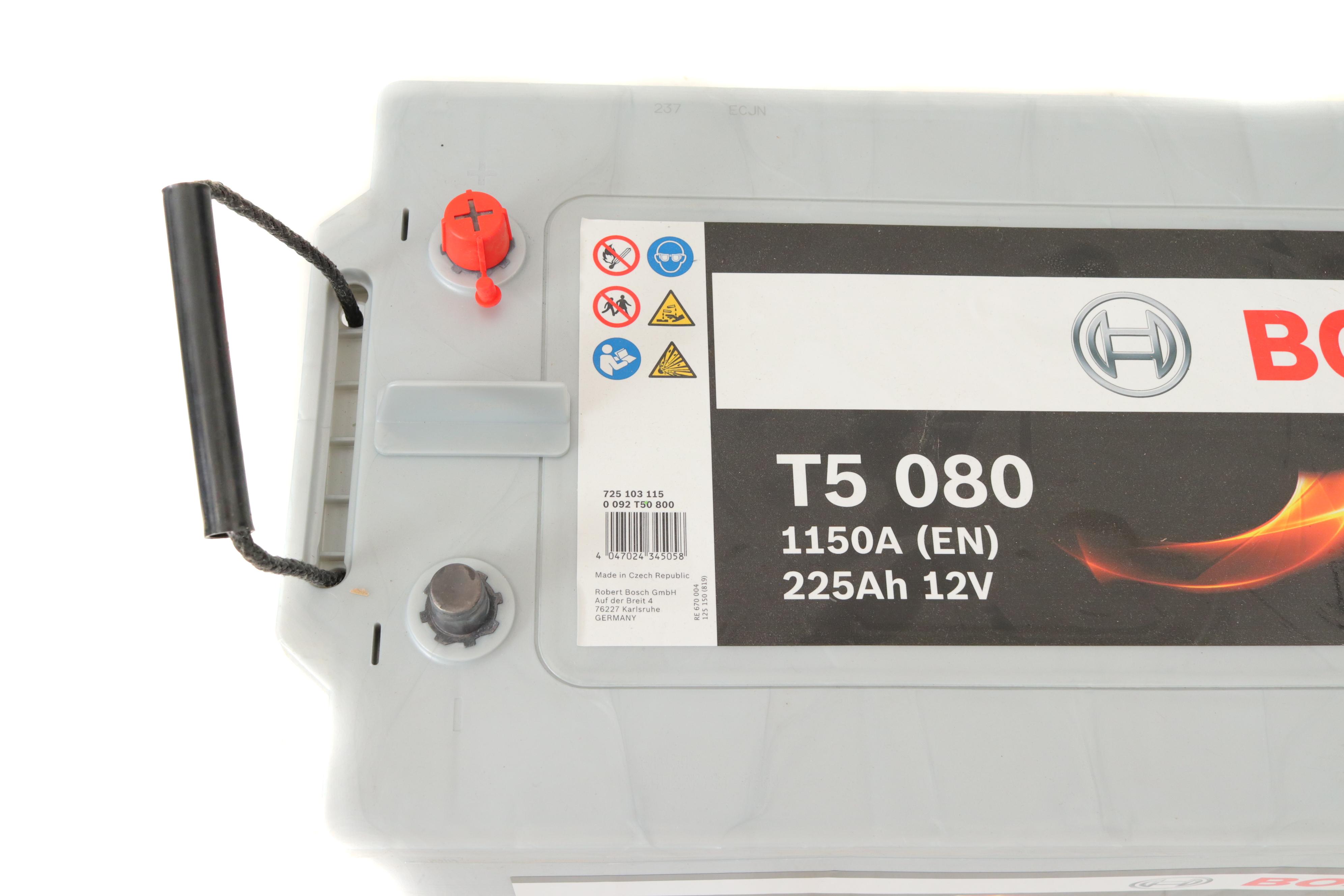 Акумуляторная батарея 225Ah/1150A (518x274x242/+L/B00)