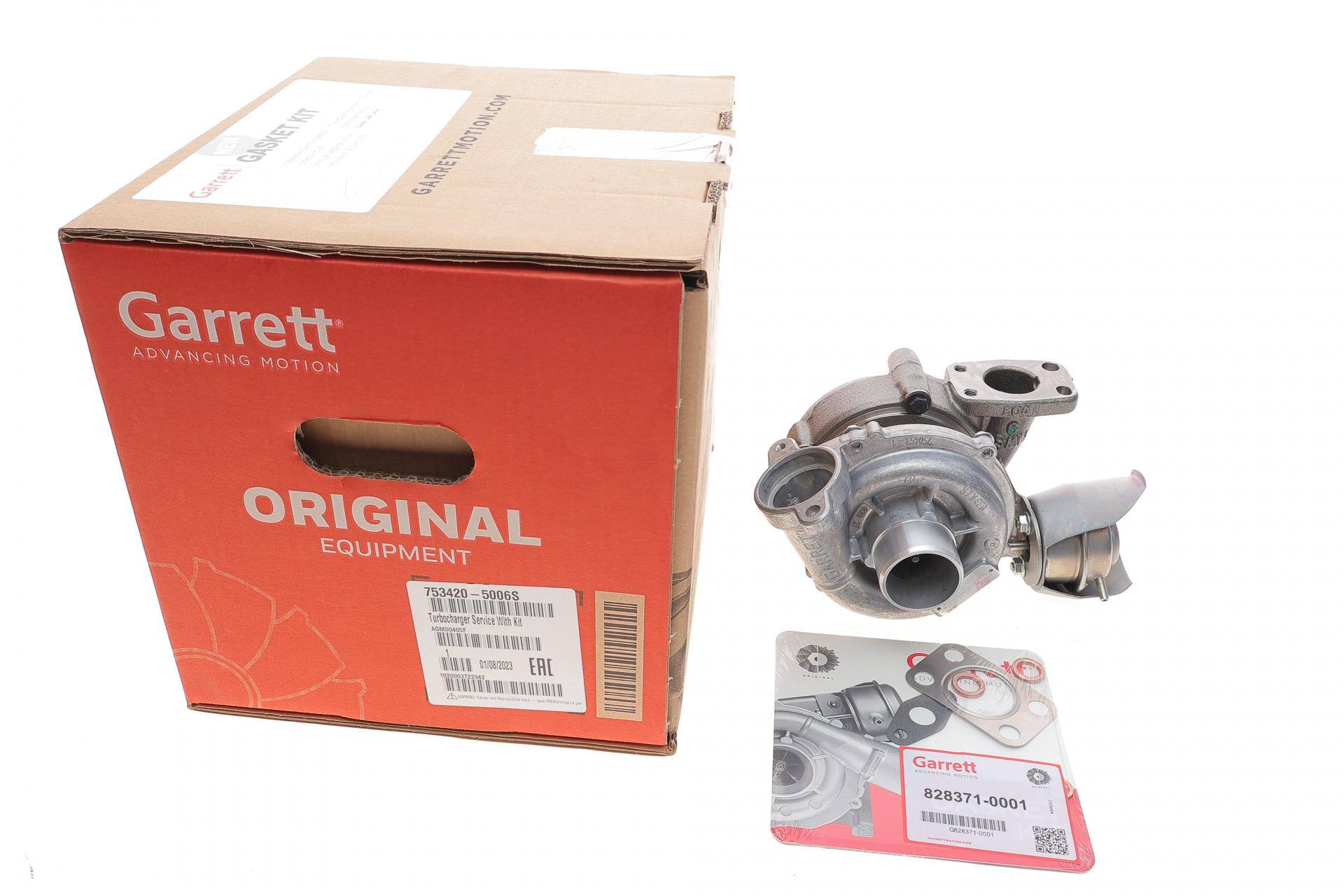 Турбіна Citroen Berlingo/Peugeot Partner 1.6HDI 08- (80kW)