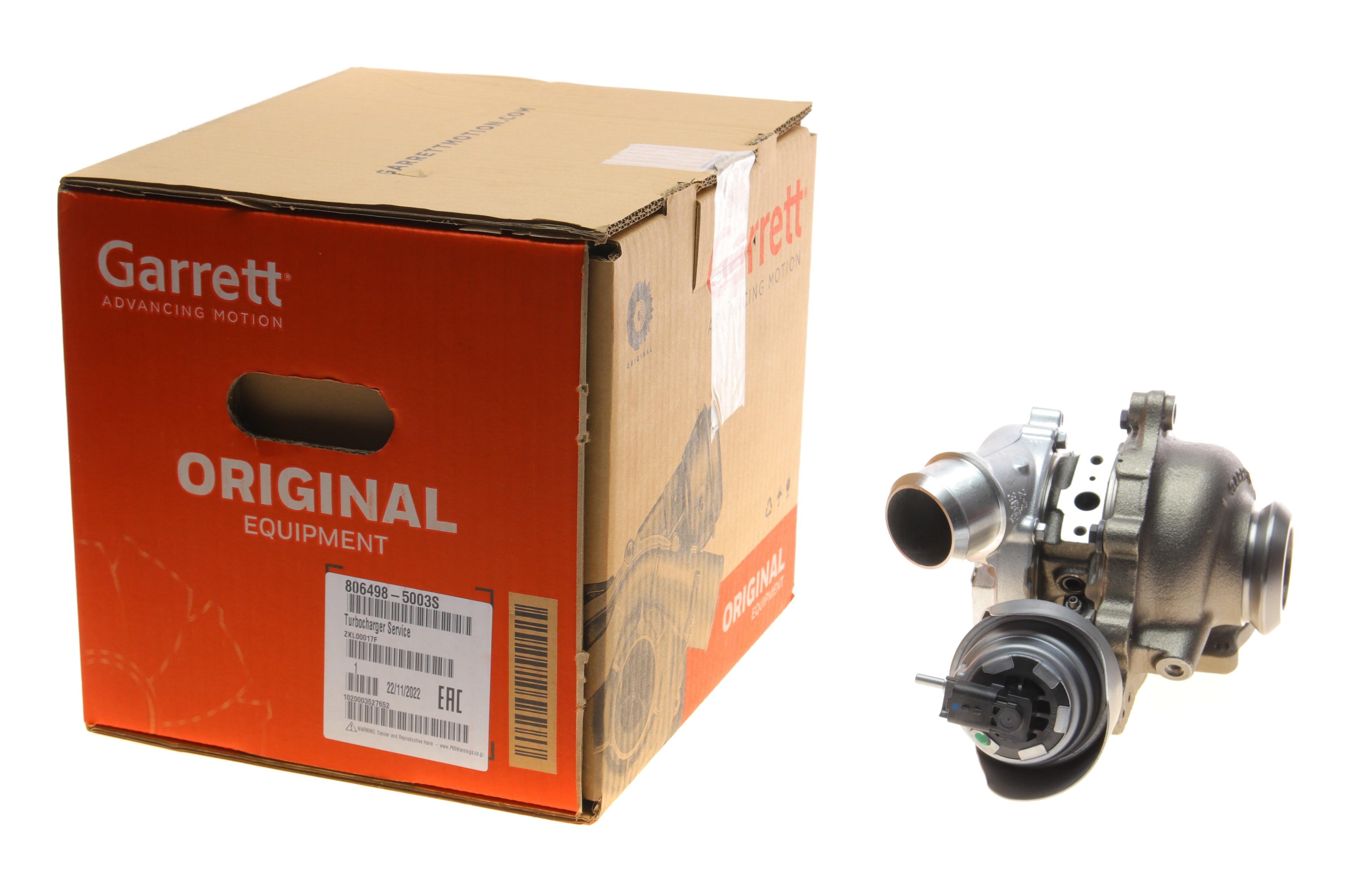 Турбіна Ford Focus III/Mondeo IV 2.0D 06-