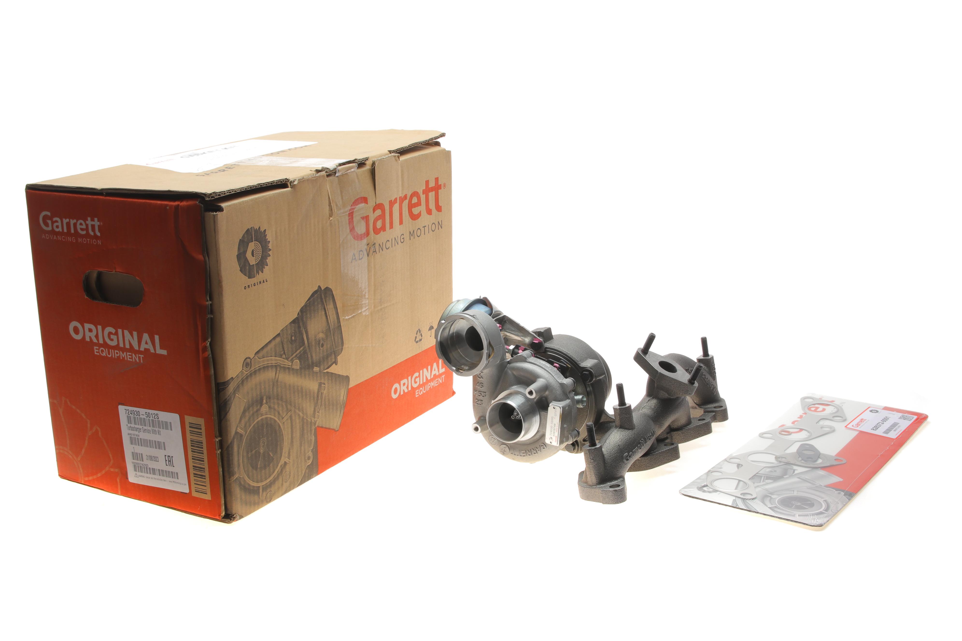 Турбіна Audi/Seat/VW 2.0TDI