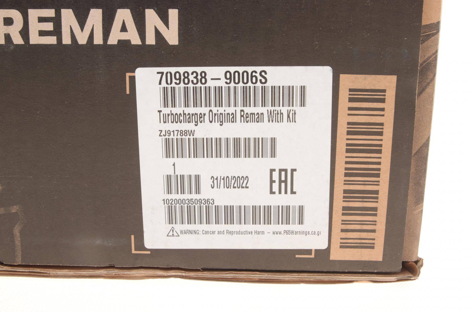 Турбіна MB Sprinter 2.7CDI OM612 00-06 (заводська реставрація)