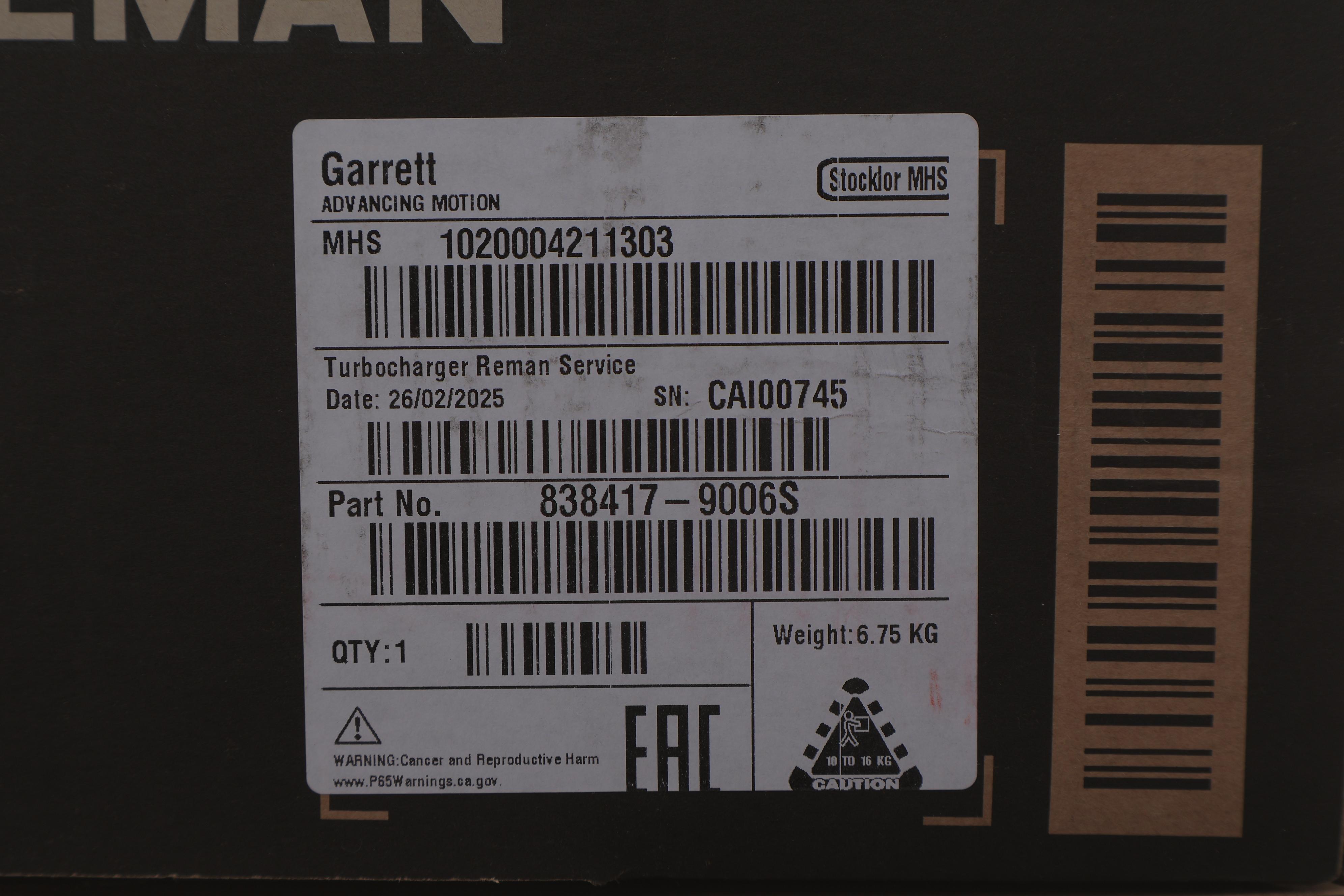 Турбіна Ford Transit Custom 2.0 TDCi 16- (заводська реставрація)