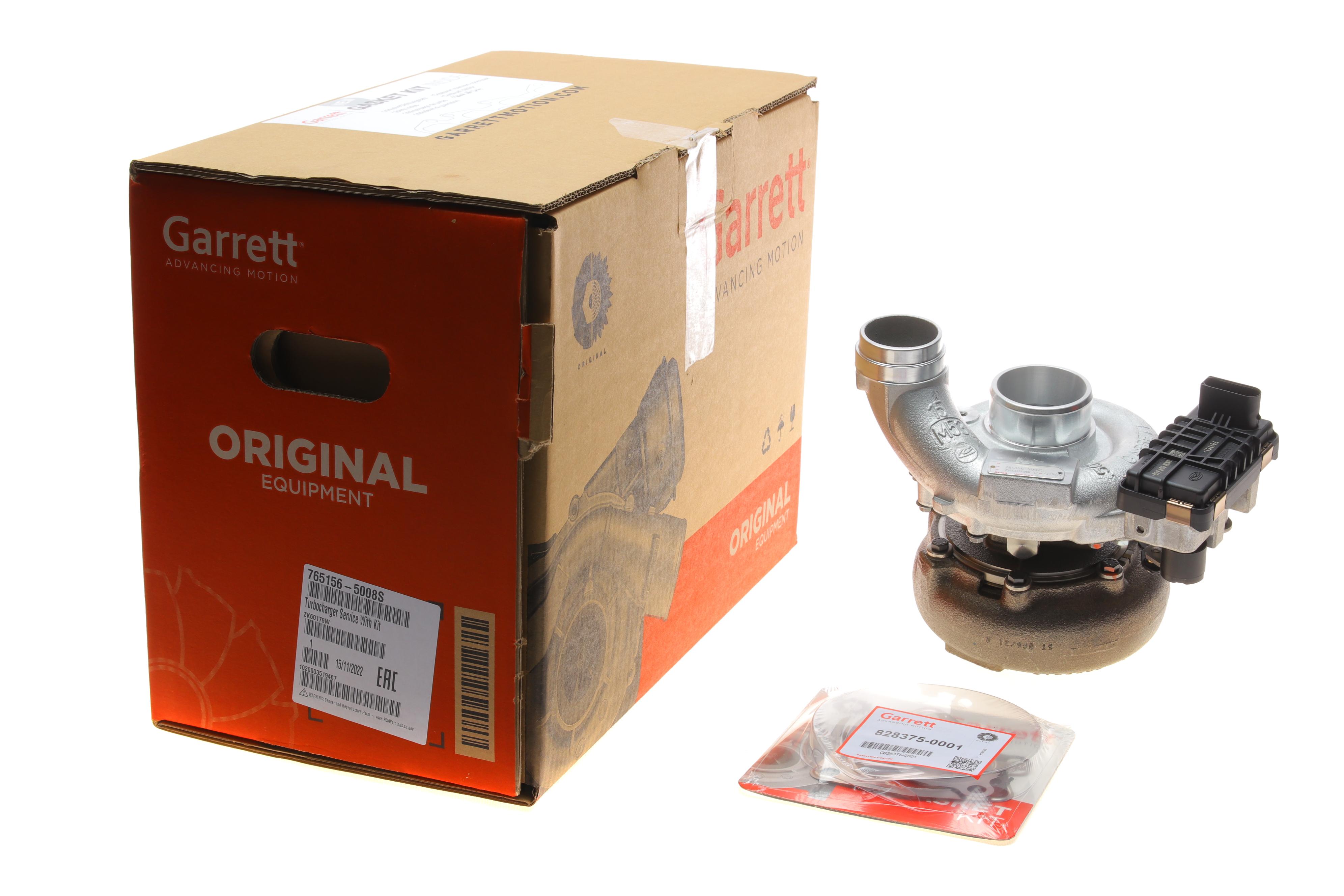 Турбіна MB GLK-class (X204)/S-class (W221) 3.0CDI OM642 05-13