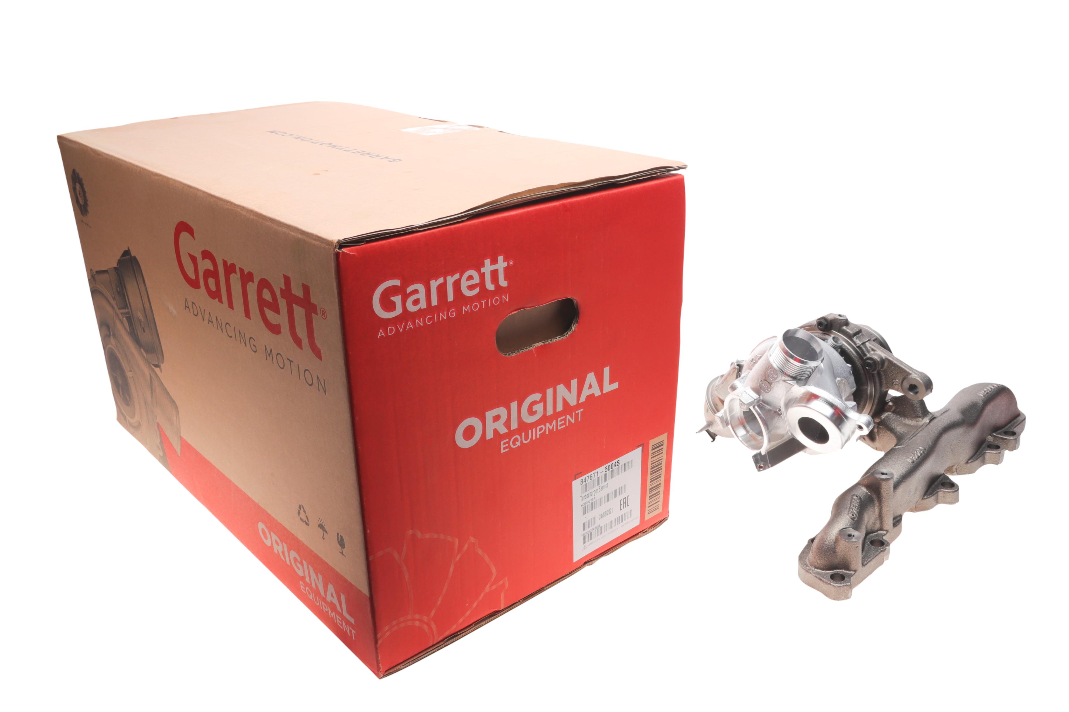 Турбіна Audi A3/Skoda Octavia IV/VW Golf VII 1.6TDI (66/77/81/85кВт)