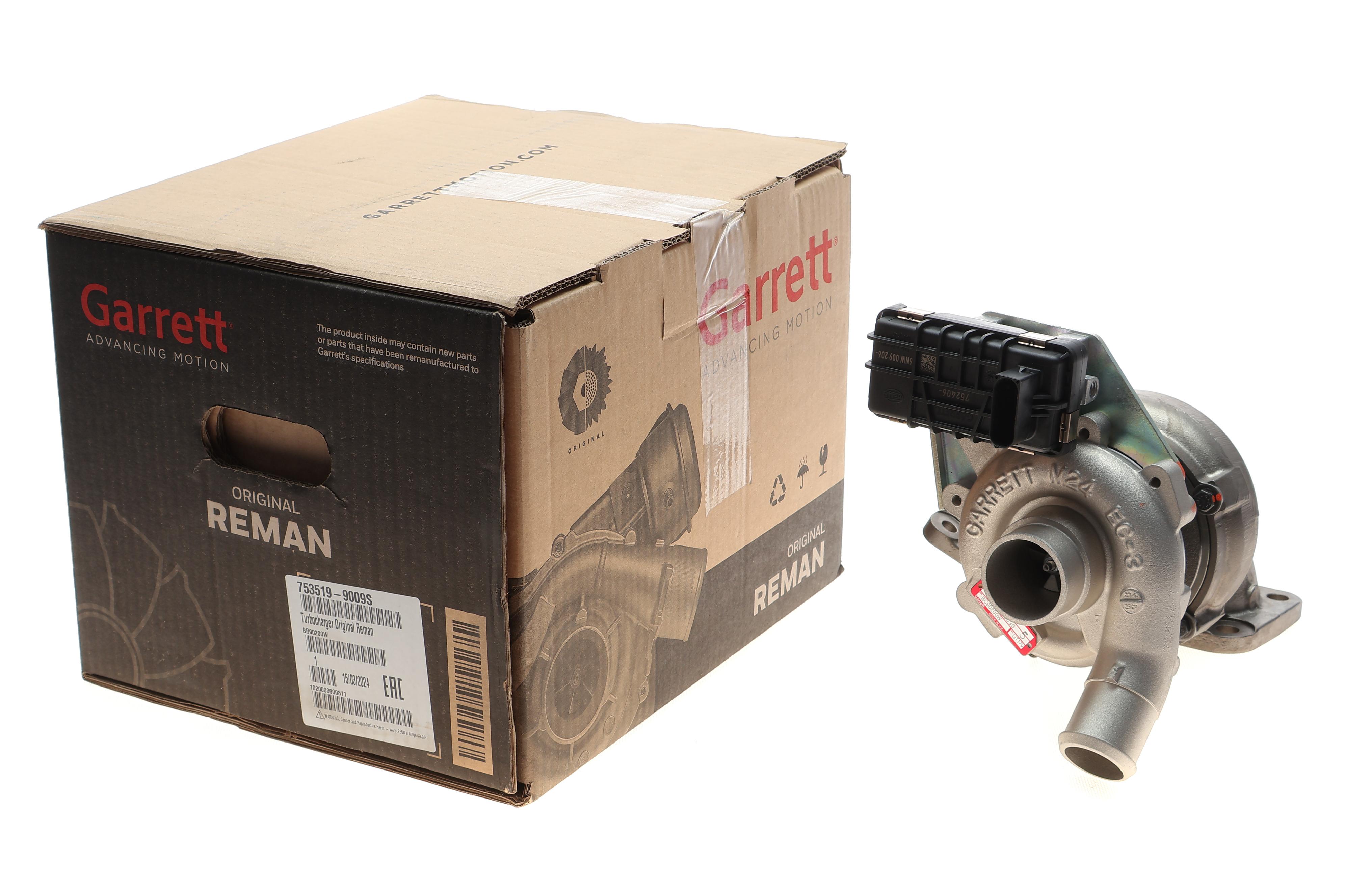 Турбіна Ford Transit 2.2TDCI 06-14 (96kW) (заводська реставрація)