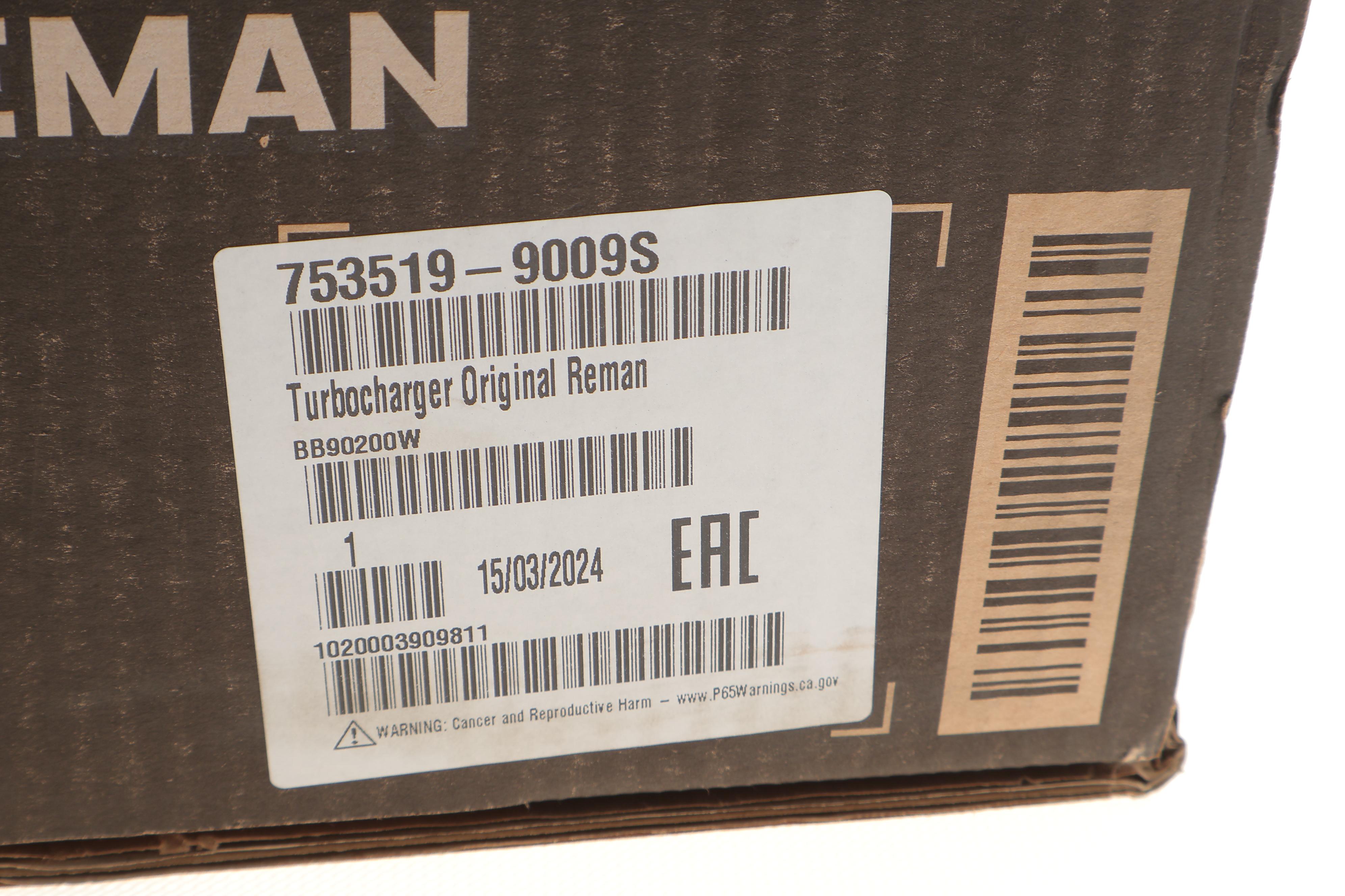 Турбіна Ford Transit 2.2TDCI 06-14 (96kW) (заводська реставрація)