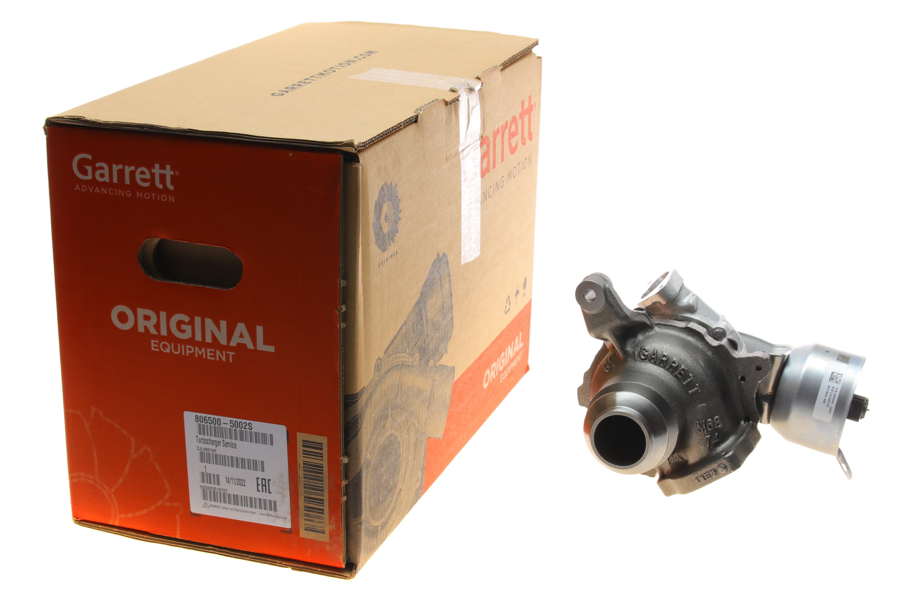 Турбіна Citroen C4/C5 2.0D/2.0DH 09-