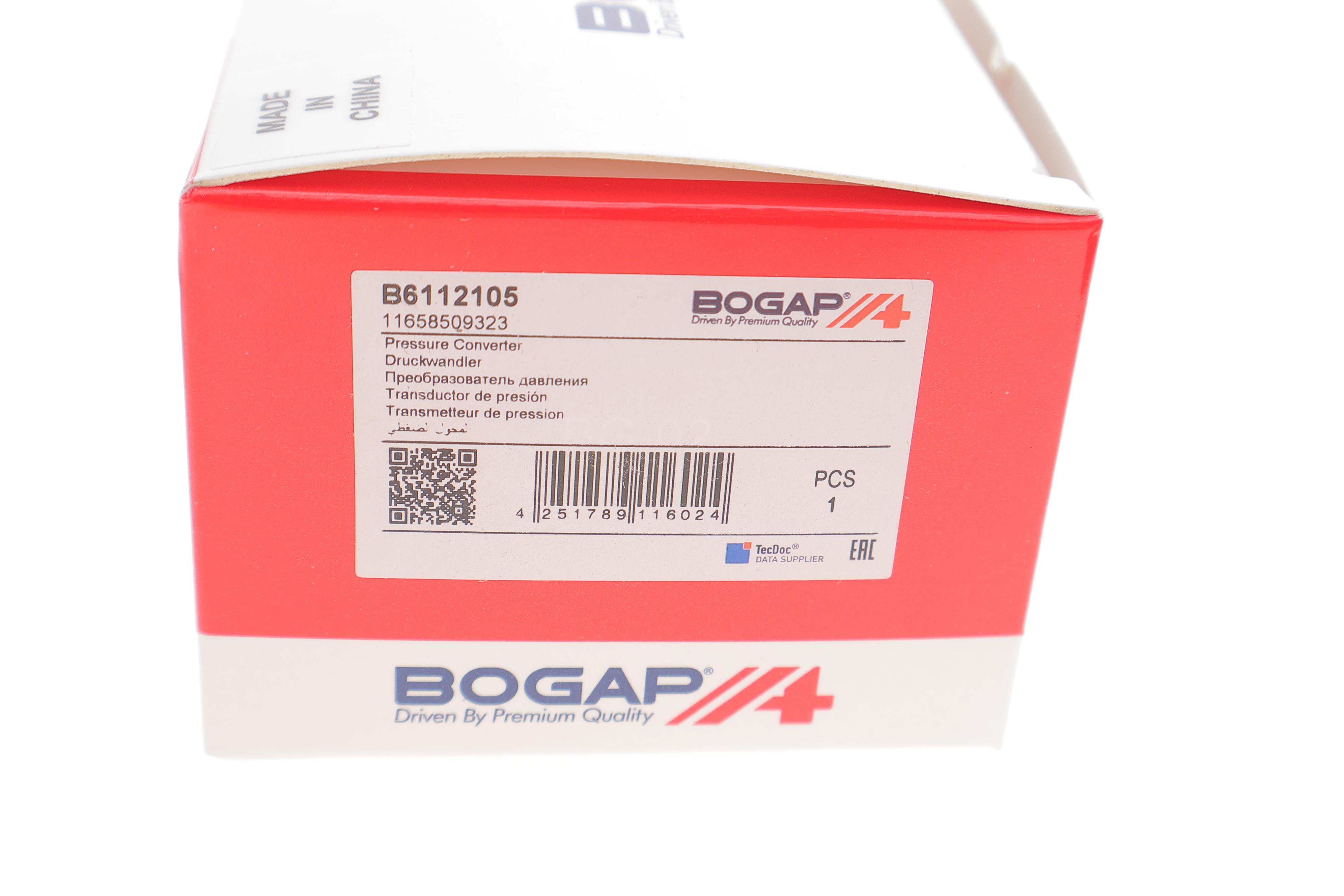 Клапан управління турбіни BMW 3 (E90)/5 (E60)/X3 (E83)/X5 (E70/E71/E72) 06-14 M57/N57